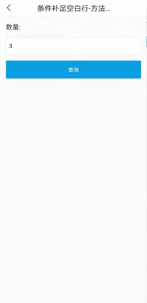 03a65d48-6e41-4ab5-adb0-8772b925fd67.gif