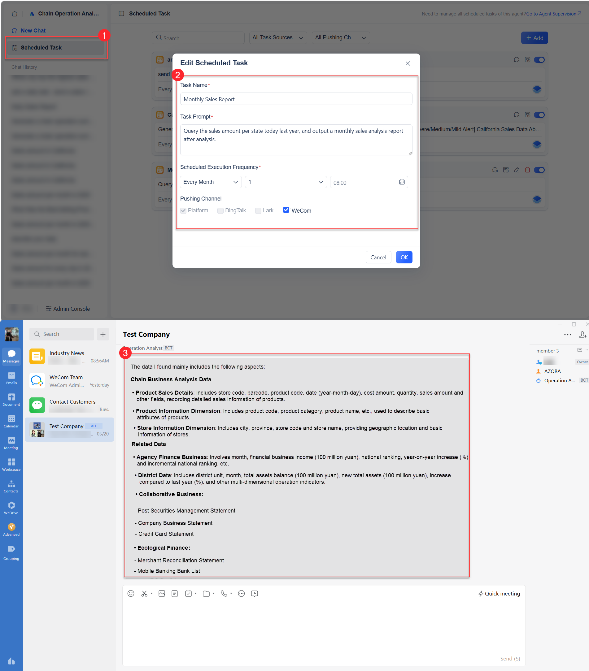 V0.6 Update Log- Data Agent Help Doc