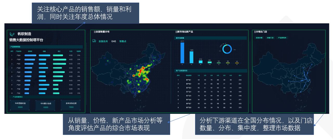 微信图片_20210808162921.png