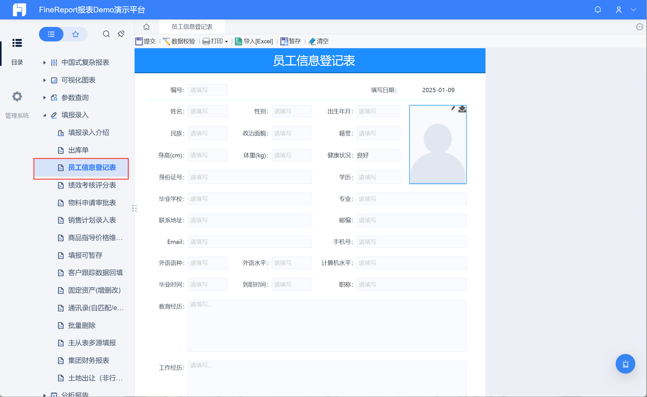 1736408187819539.png 30.png