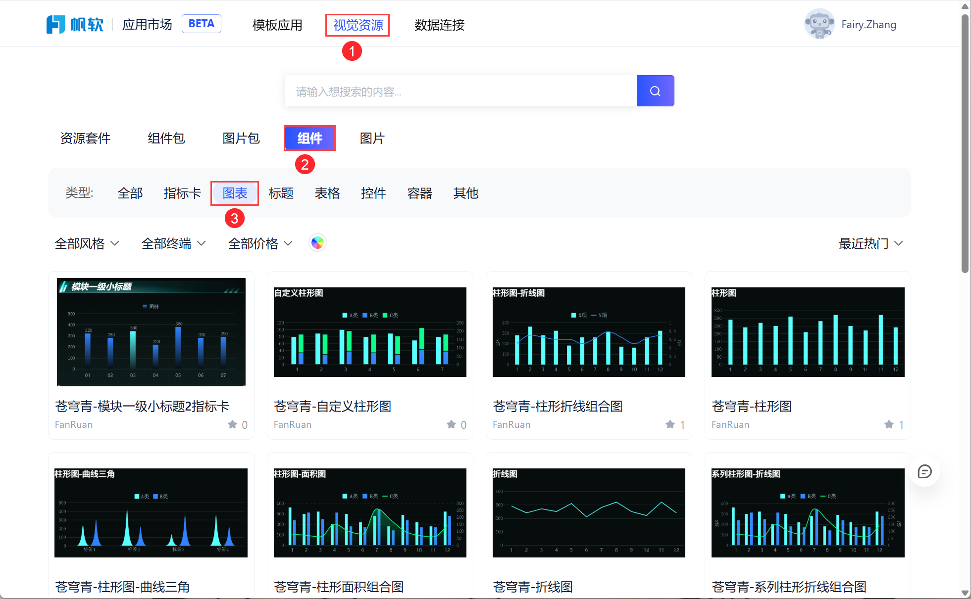 1744861219361339.png 7.png