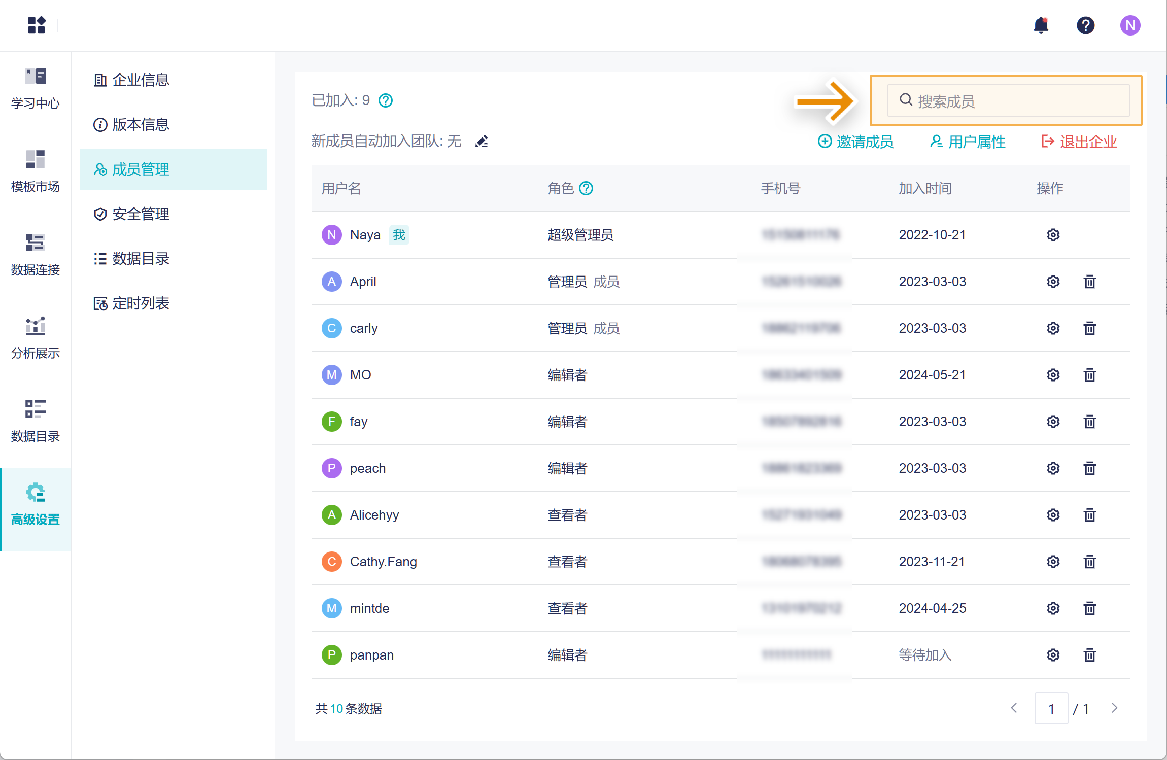 1728381614633684.png 2.png