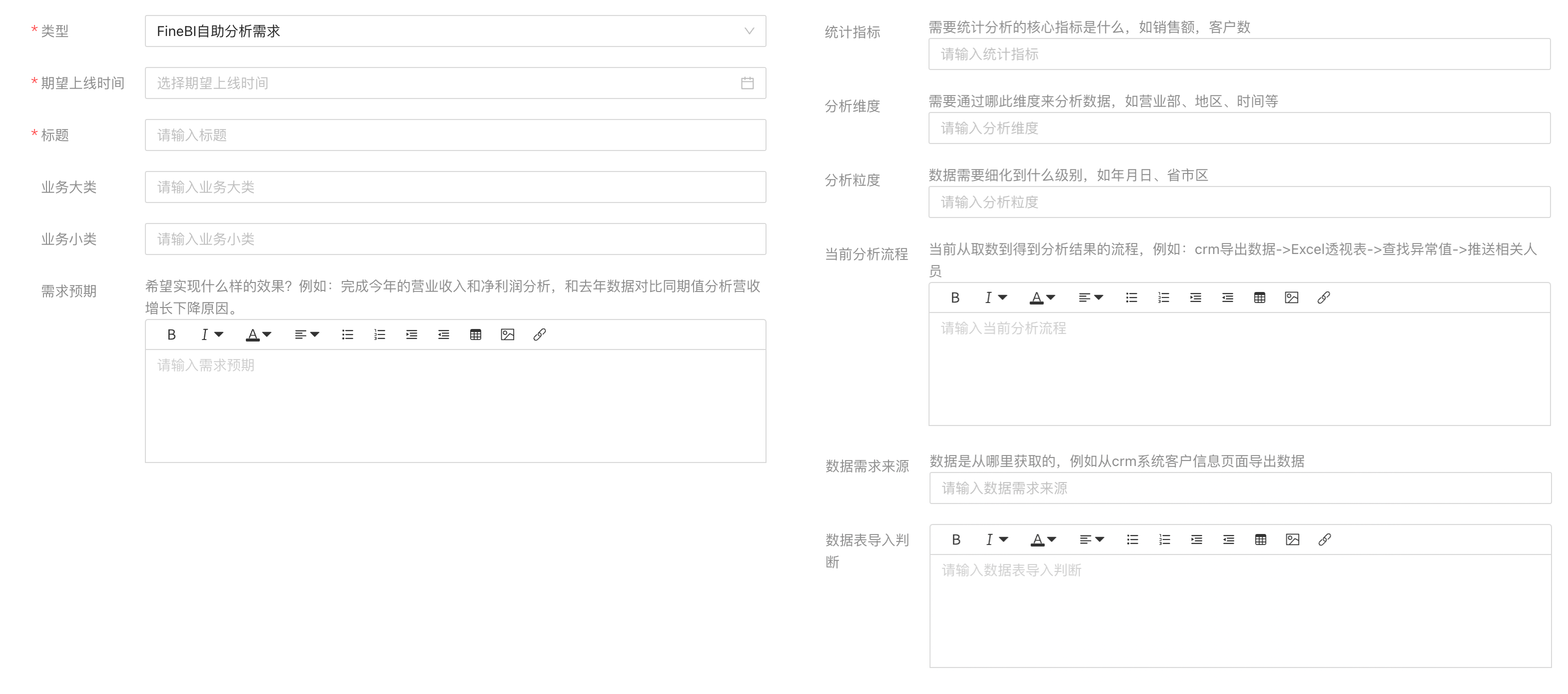 1664419277610742.png image (3).png