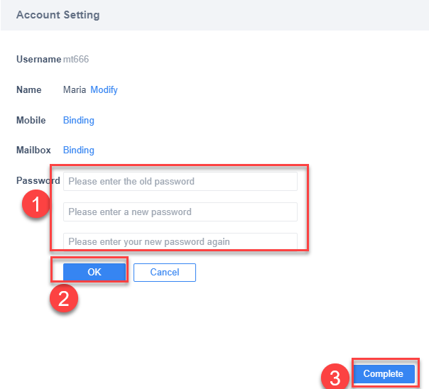 Admin Modifying/Resetting Password- FineBI Help Document