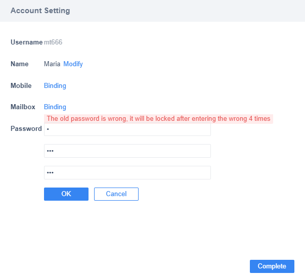 Admin Modifying/Resetting Password- FineBI Help Document