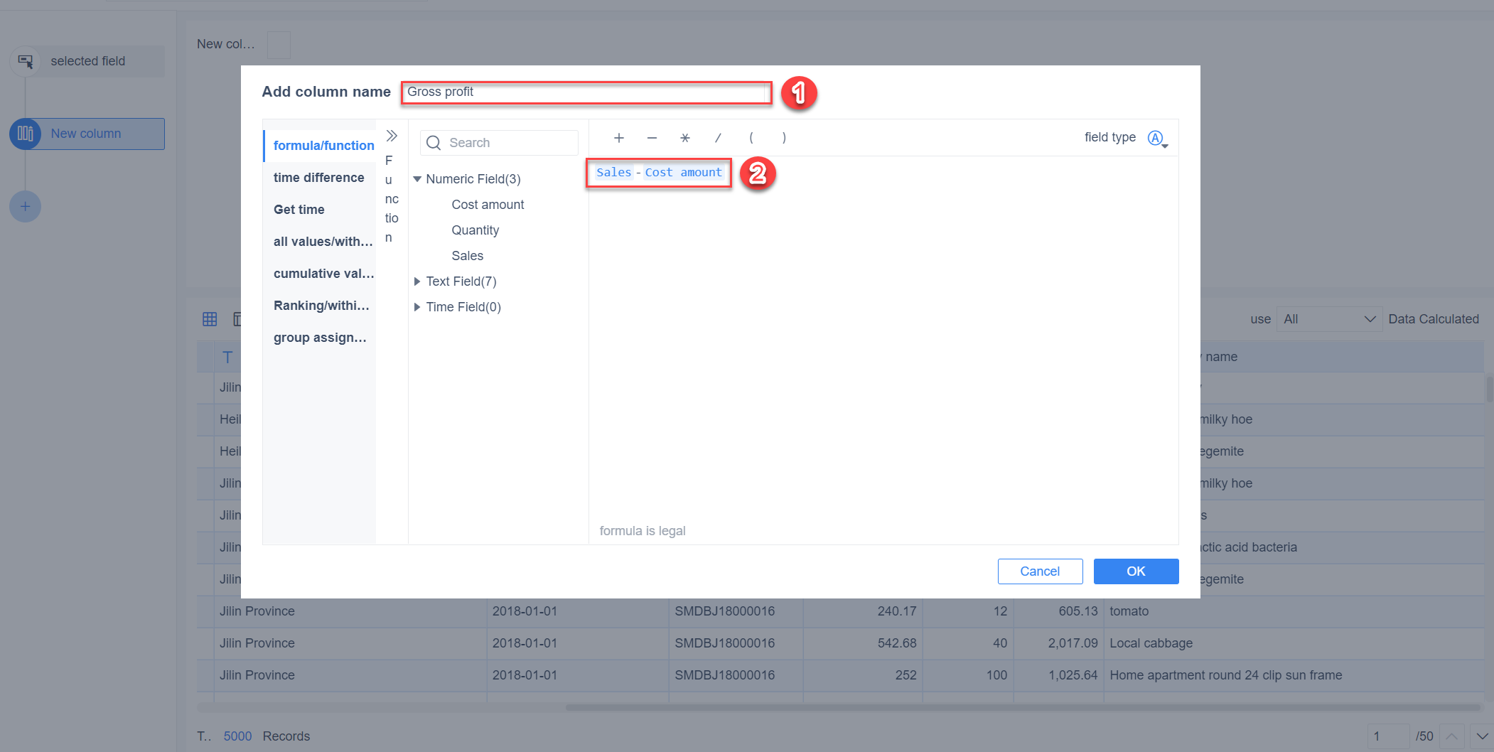 Quick start of data processing- FineBI Help Document FineBI Document