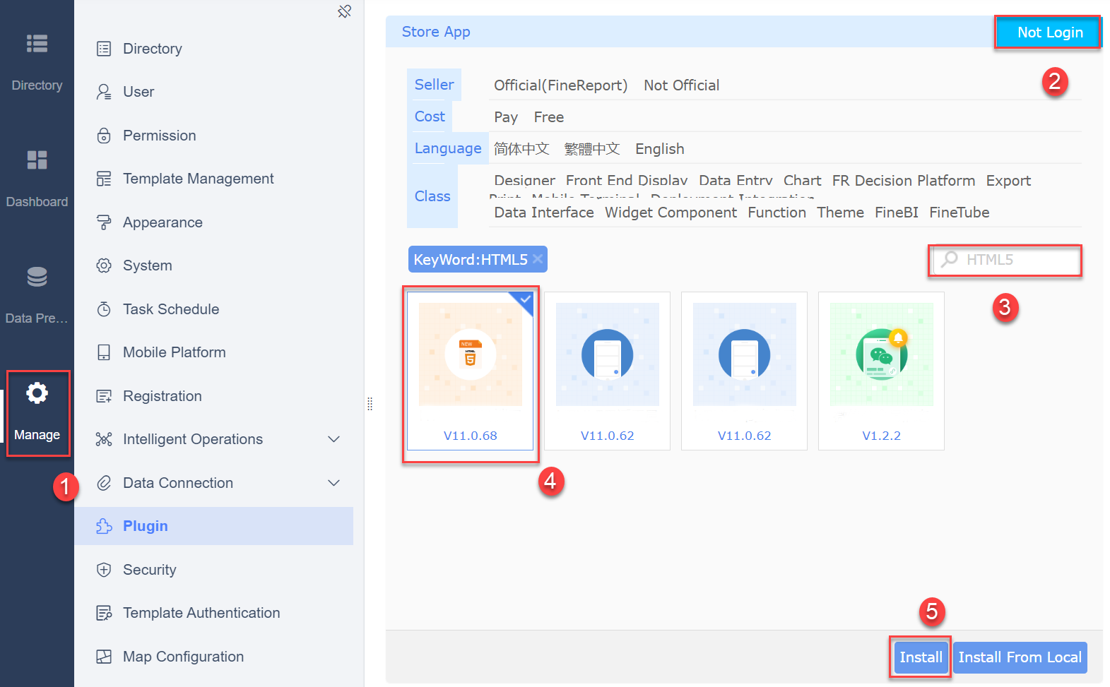 Plugin Management- FineBI Help Document FineBI Document
