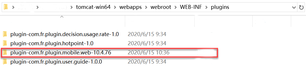 Plugin Management- FineBI Help Document FineBI Document