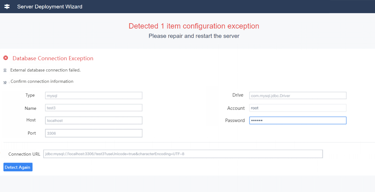 Server Deployment Wizard- FineBI Help Document FineBI Document