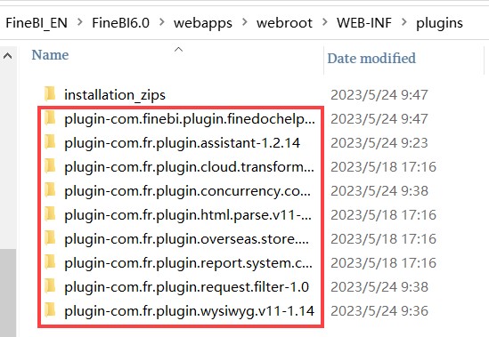 Plugin Management- FineBI Help Document