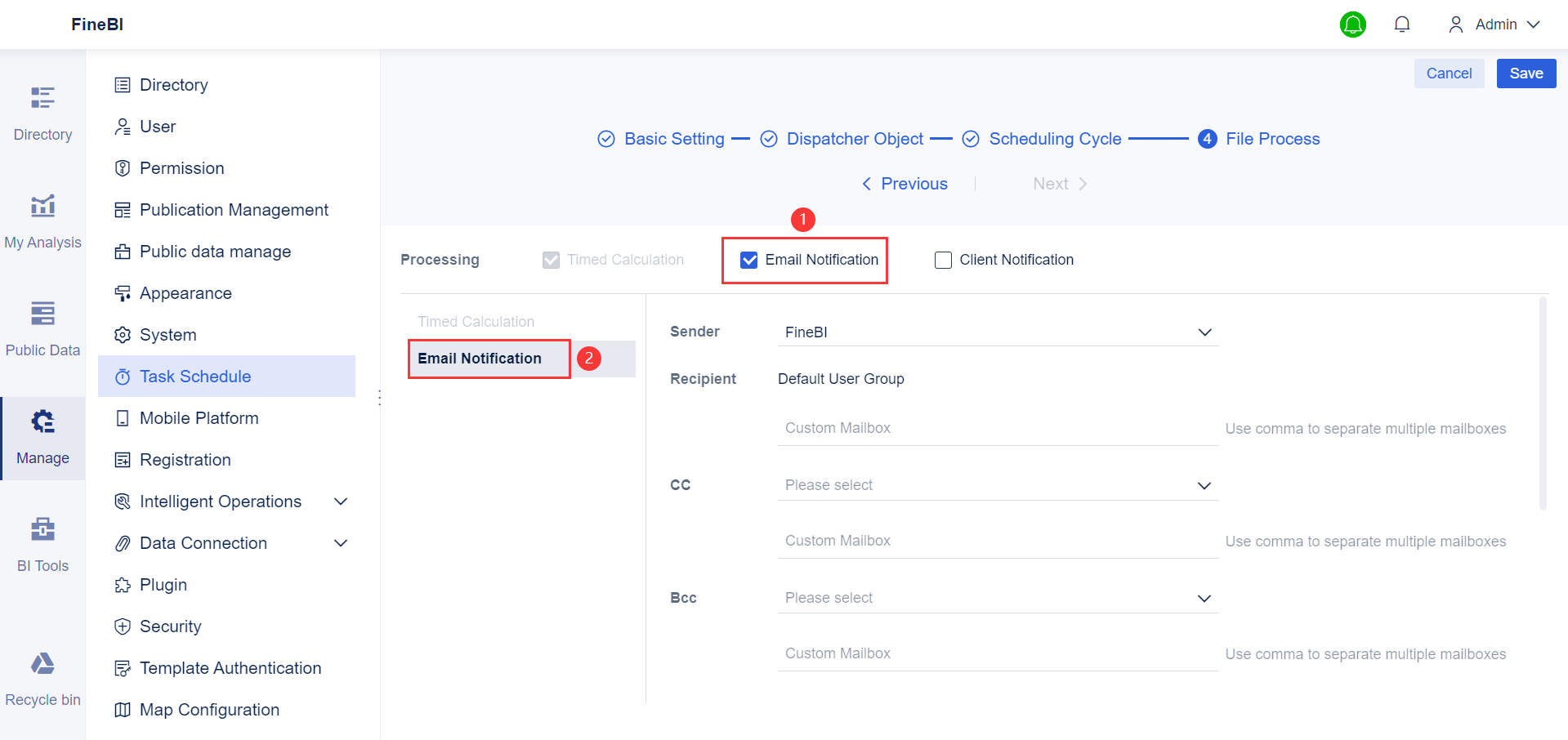 Component Alert in Task Schedule- FineBI Help Document 7.0