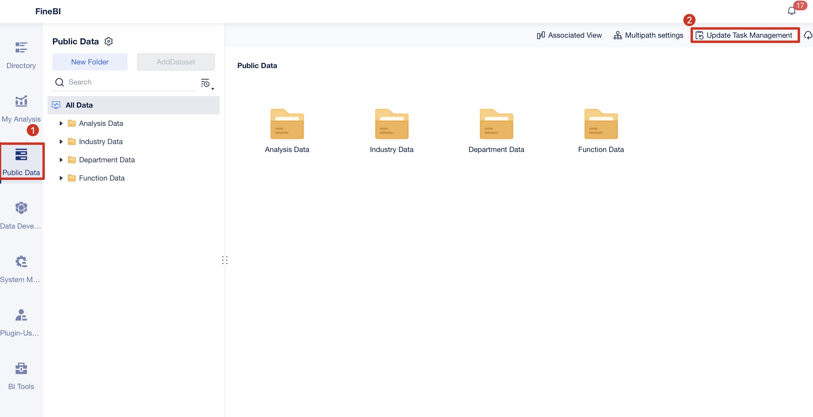 Update Task Management- FineBI Help Document