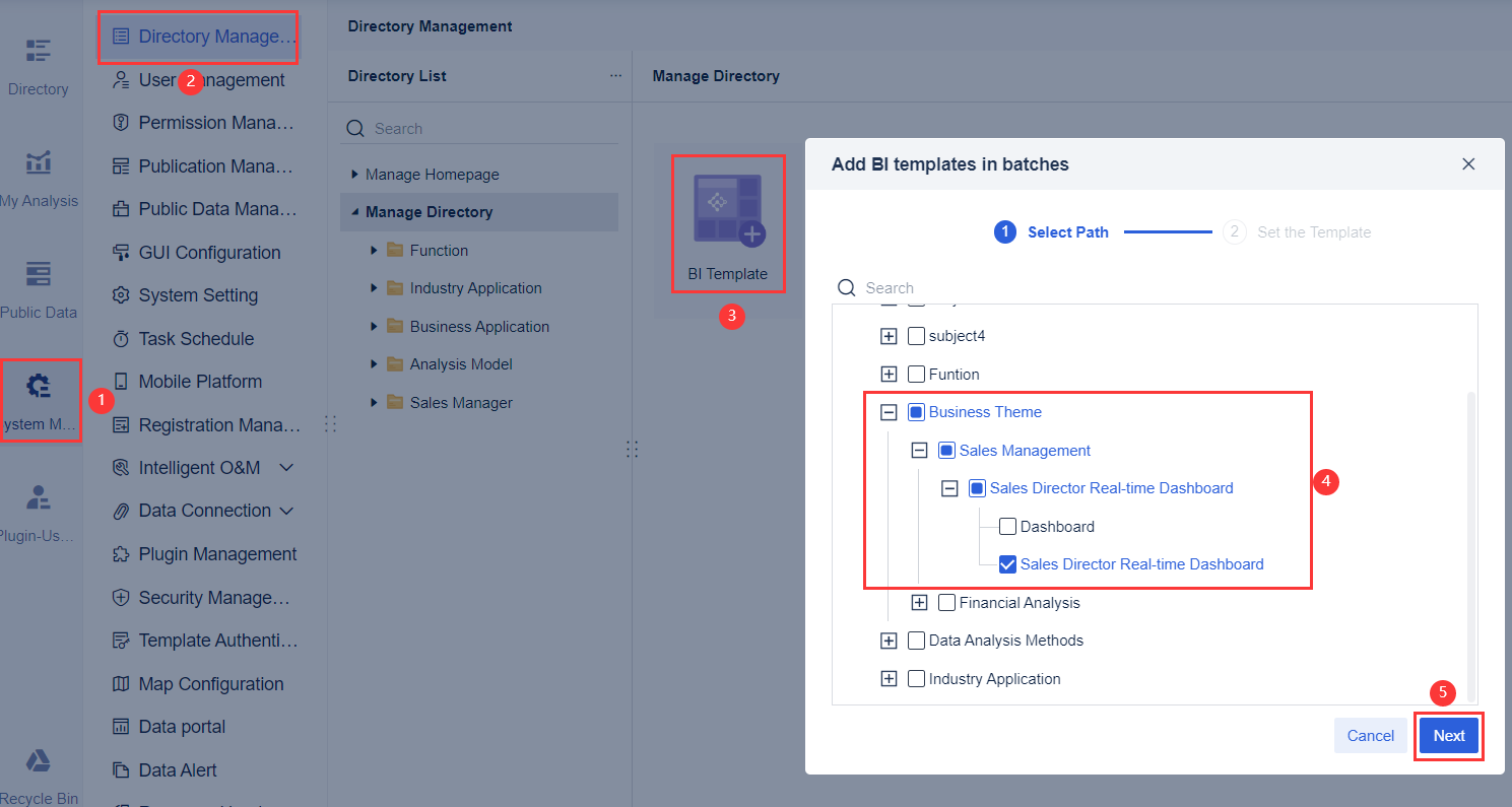 Example for Using Data Portal- FineBI Help Document 7.0