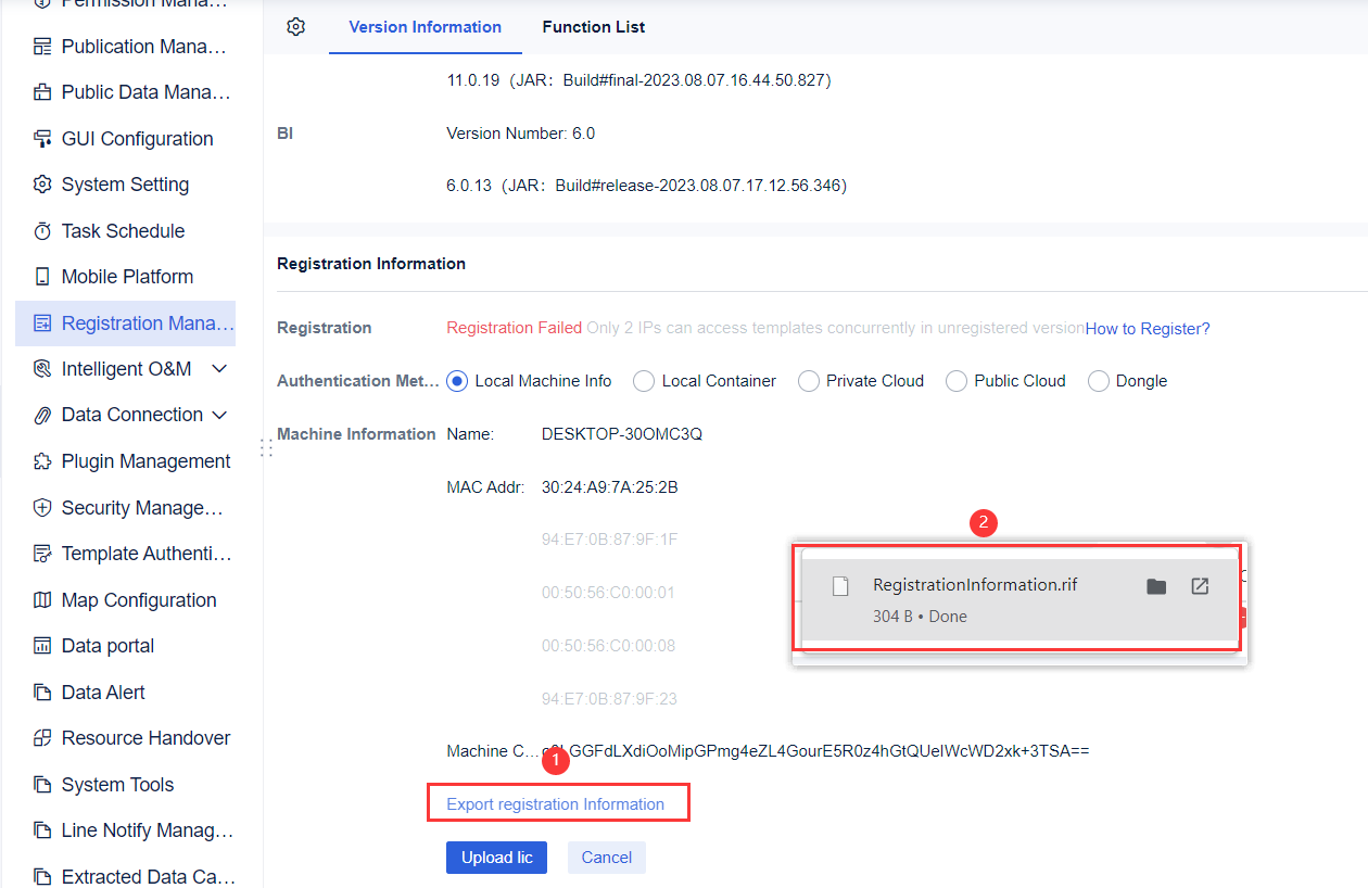 Authorization Migration Plugin- FineBI Help Document 7.0