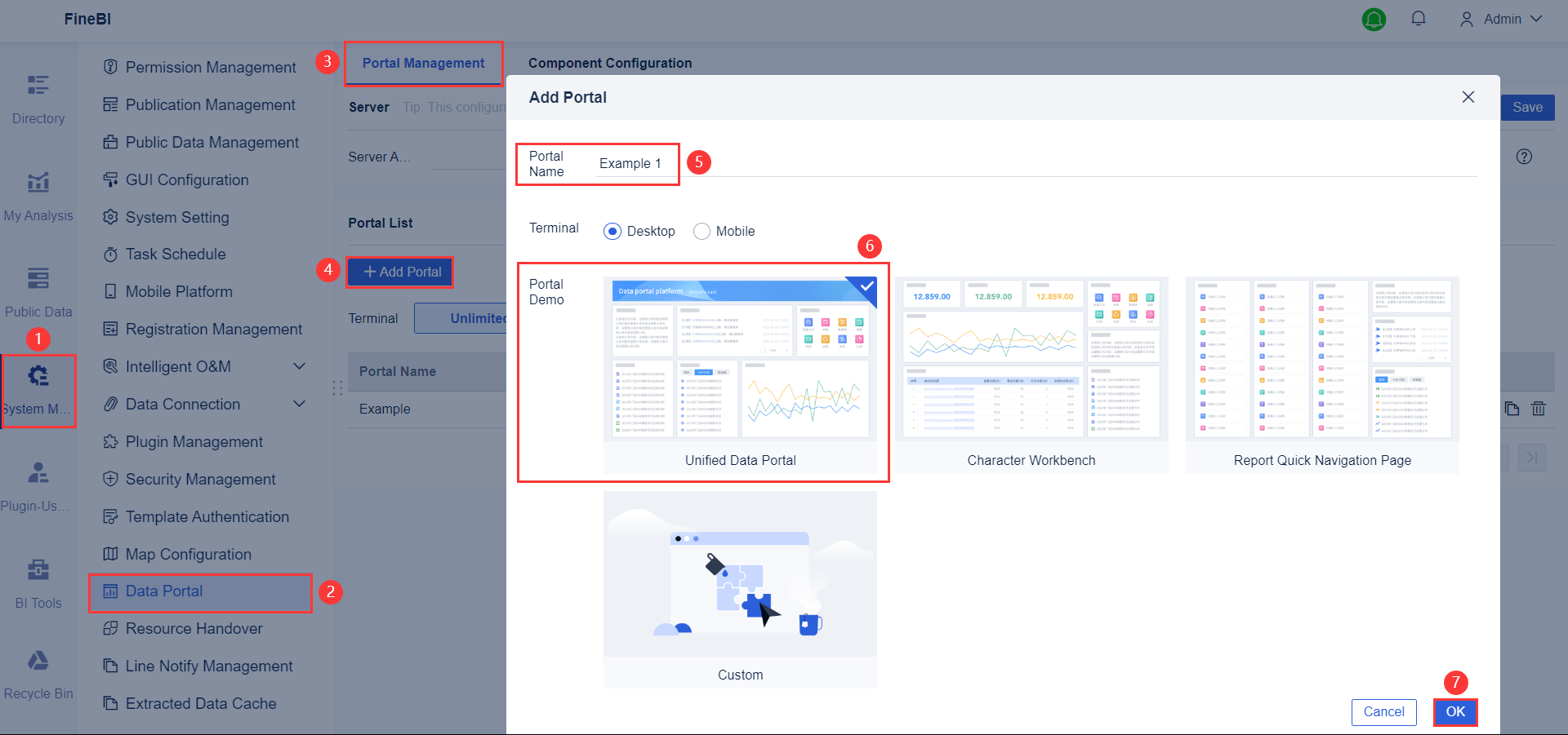 Introduction to Data Portal Plugin Installation- FineBI Help Document 7.0