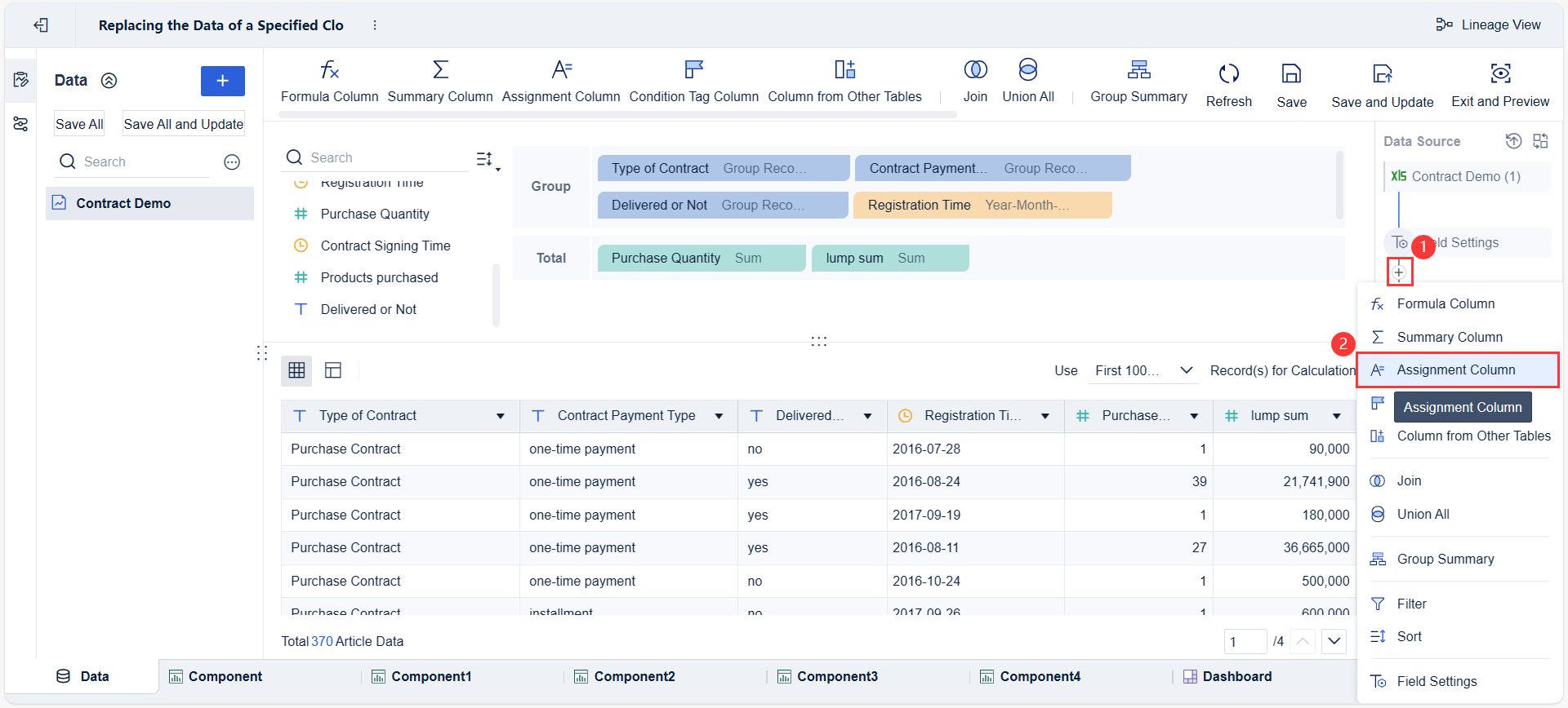 Replacing the Data of a Specified Column- FineBI Help Document