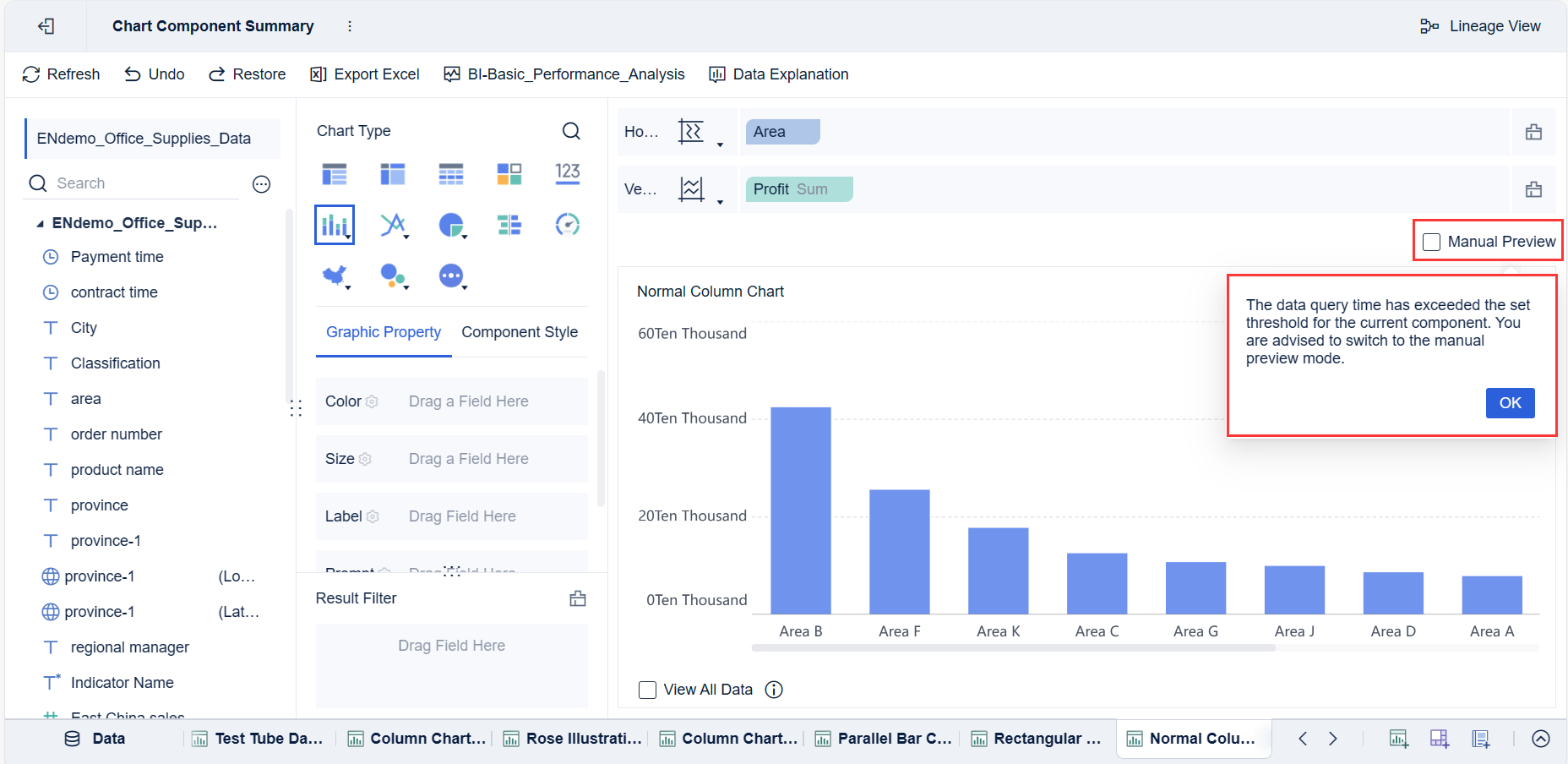 Manual Component Preview- FineBI Help Document 7.0