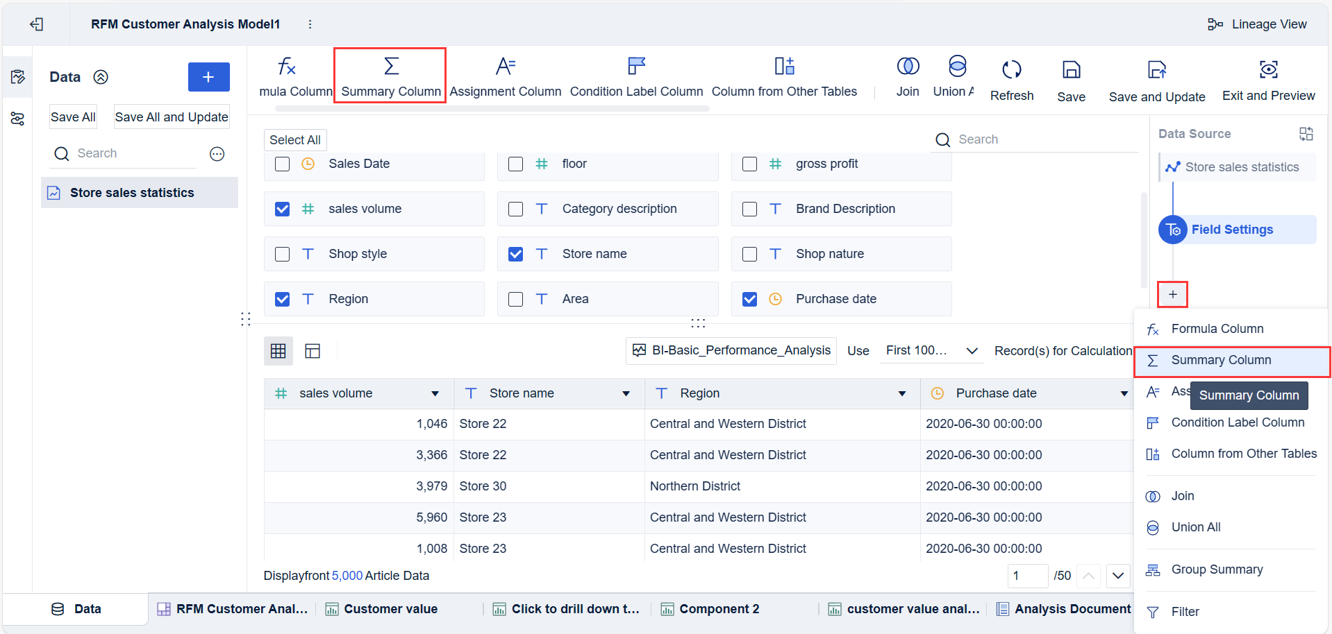 Adding a Summary Column- FineBI Help Document
