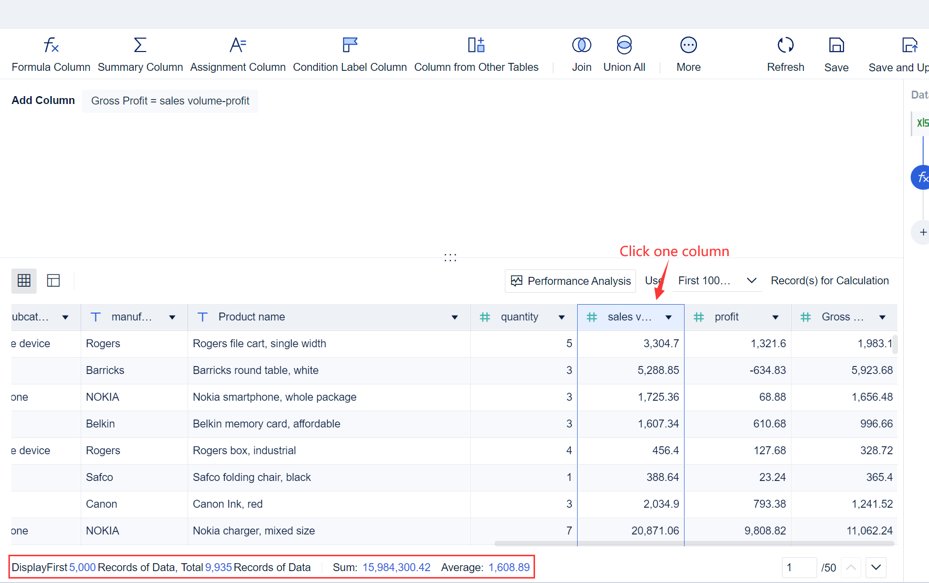 Data Editing Use Guide- FineBI Help Document 7.0