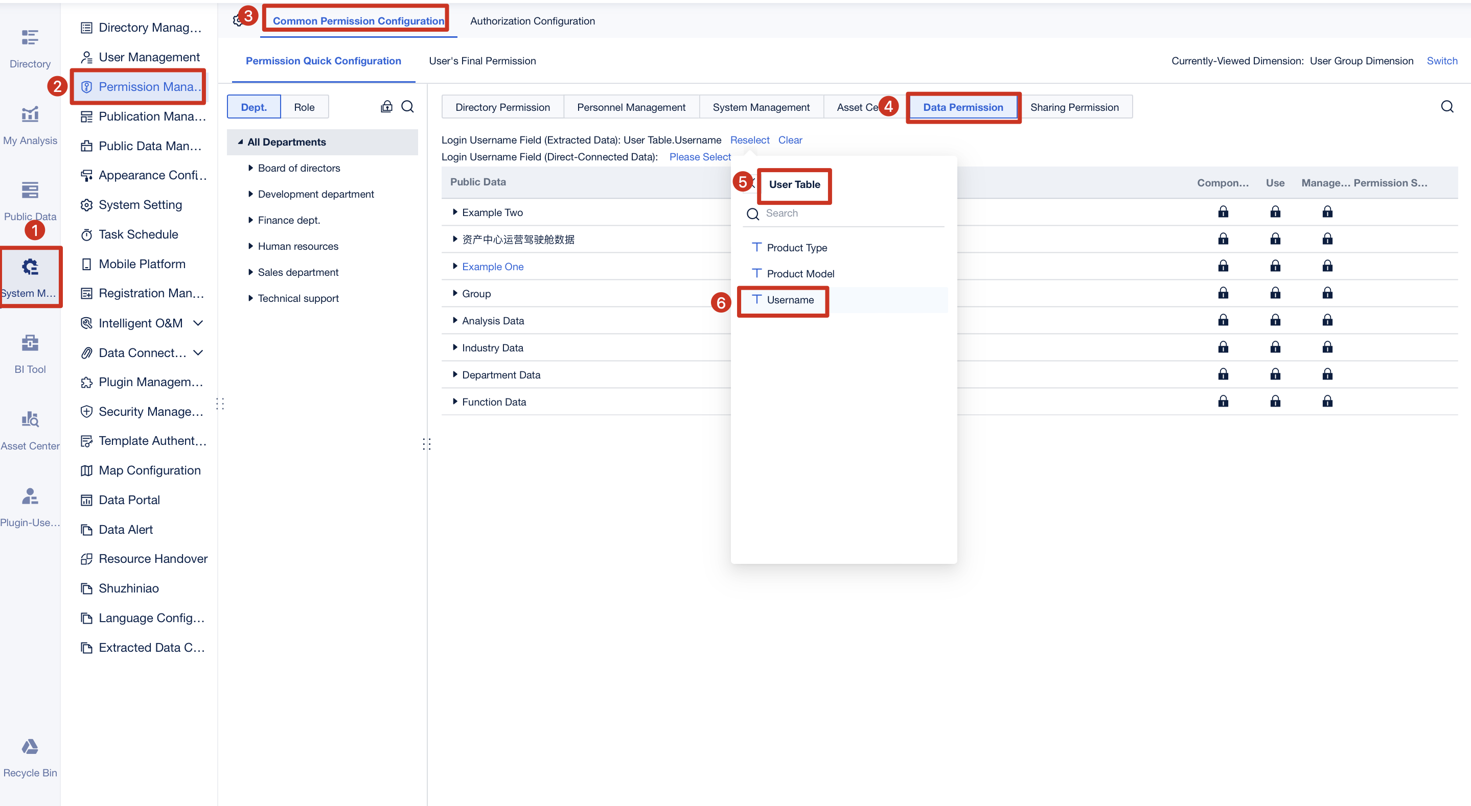 Using Formulas to Configure Row Permissions- FineBI Help Document 7.0