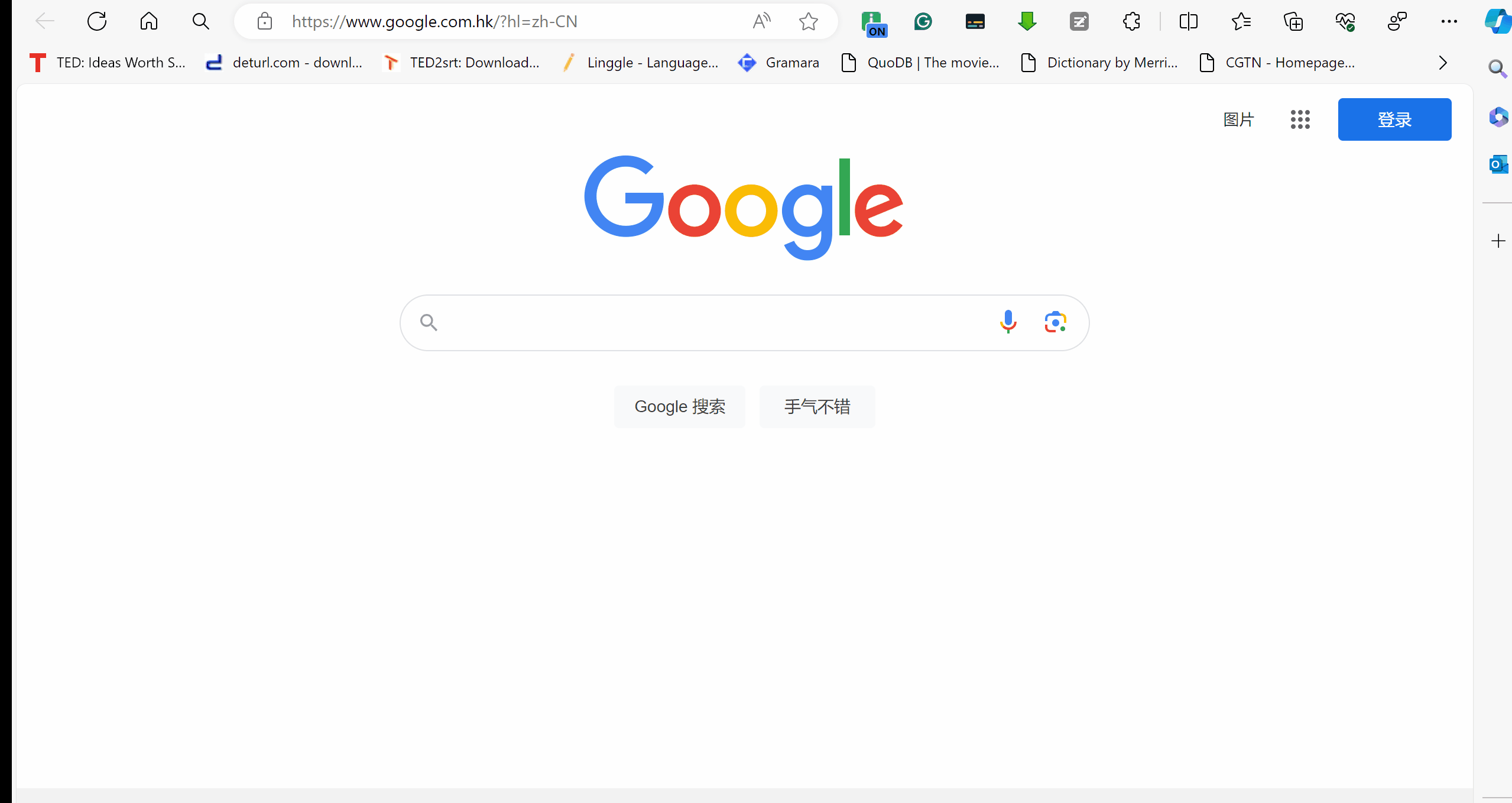 6.gif