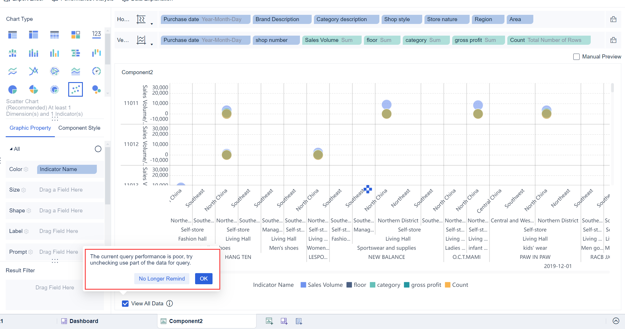 Viewing All Data- FineBI Help Document 7.0