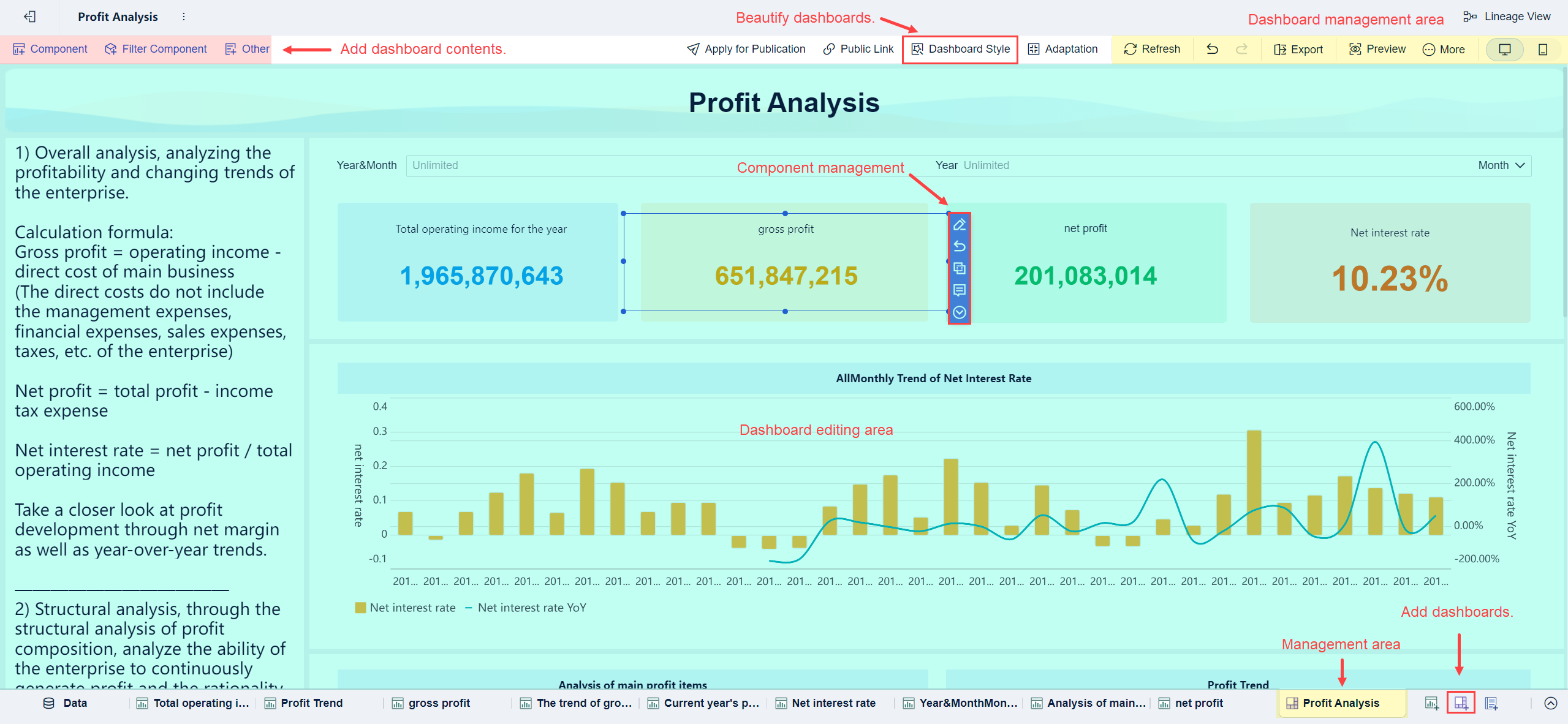 Data Visualization (Ⅱ)- FineBI Help Document