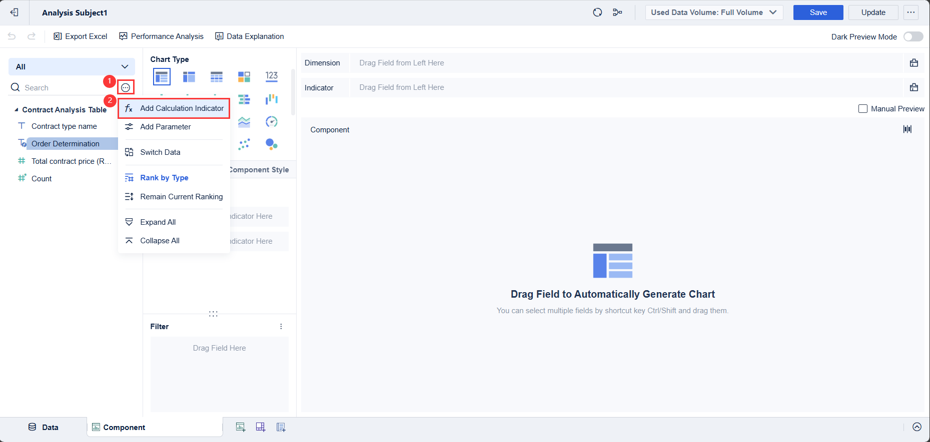 Calculation Field- FineBI Help Document 7.0