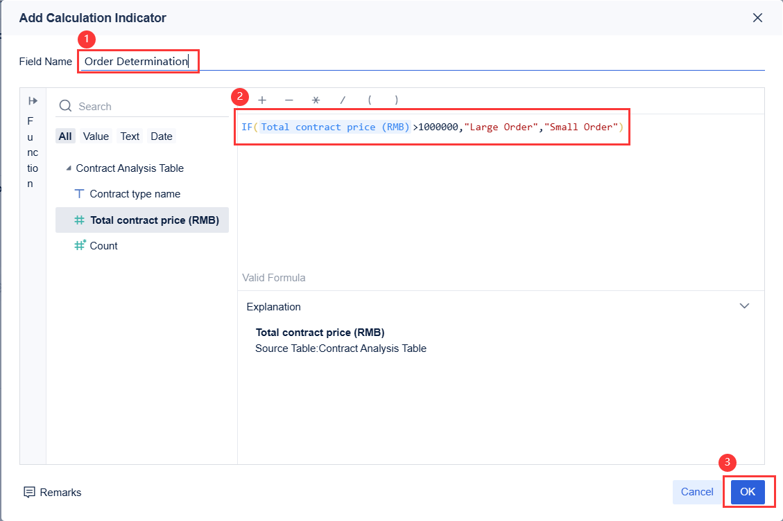 Calculation Field- FineBI Help Document 7.0