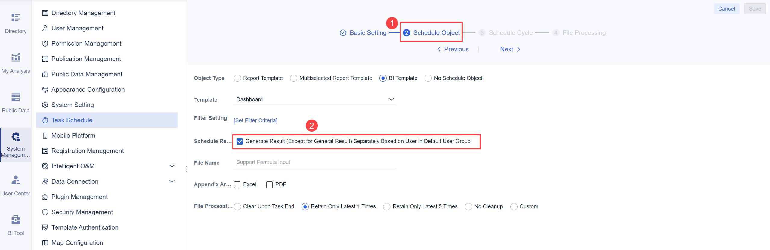 Component Alert in Task Schedule- FineBI Help Document 7.0