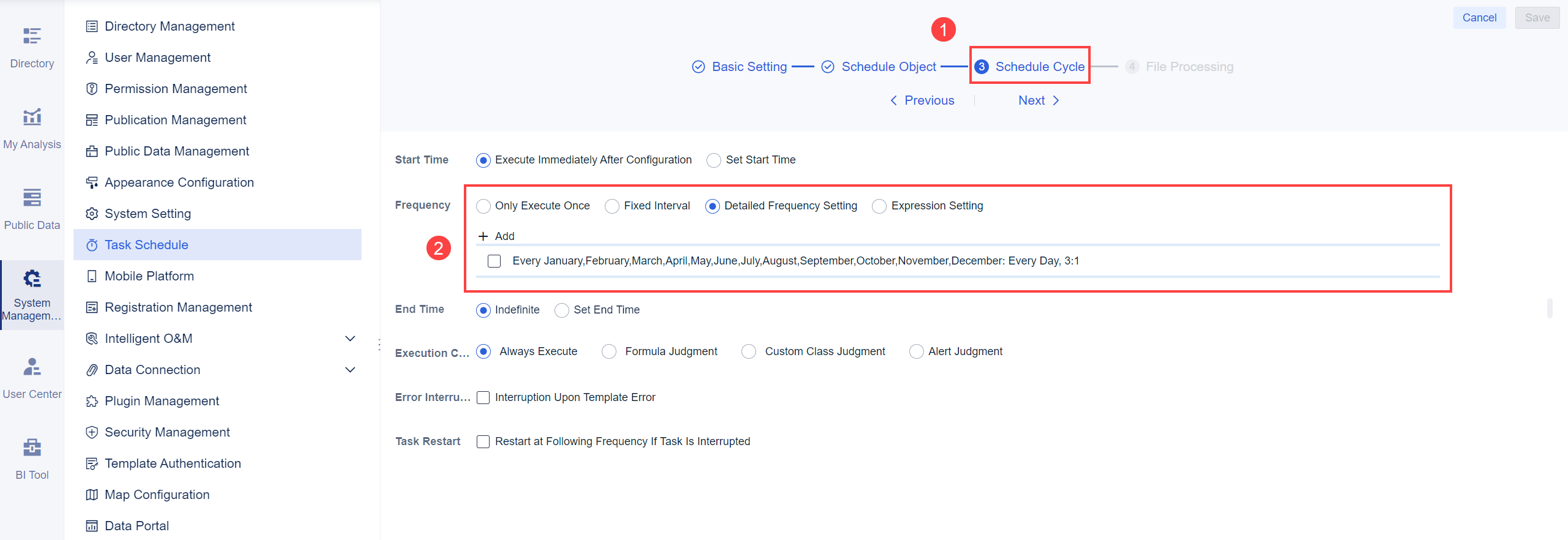 Component Alert in Task Schedule- FineBI Help Document 7.0