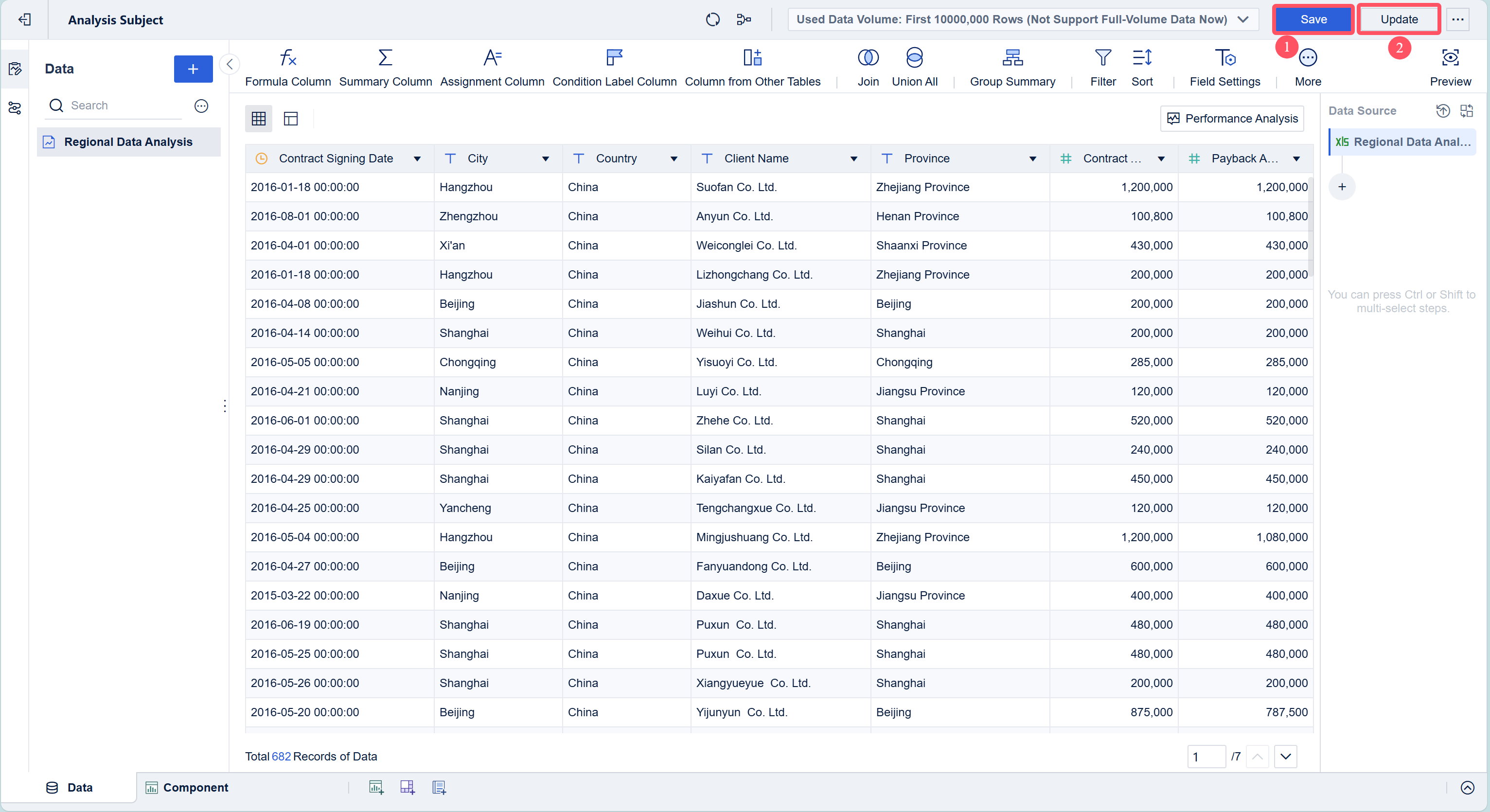 Column Chart - Area Chart- FineBI Help Document 7.0