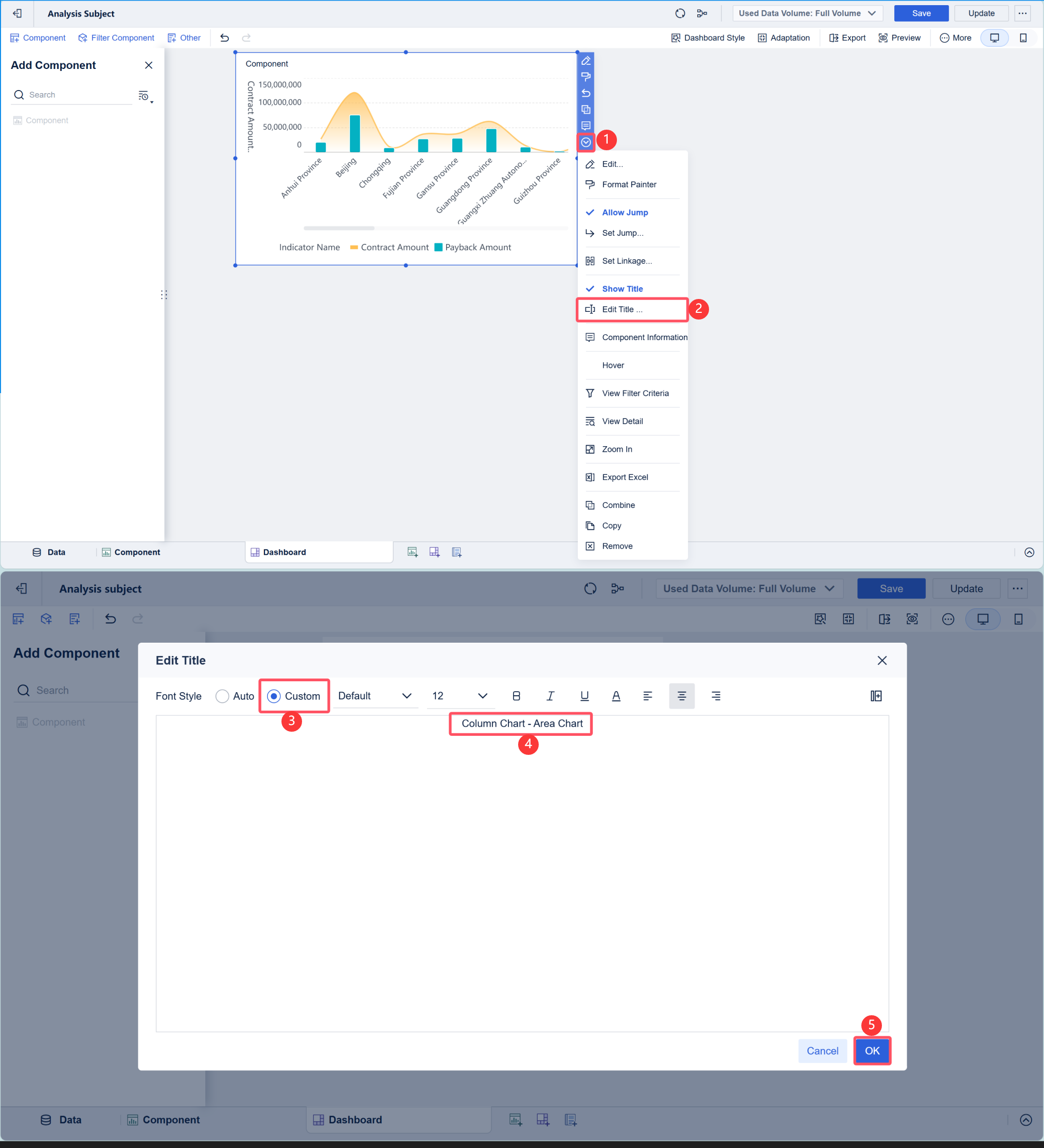 Column Chart - Area Chart- FineBI Help Document 7.0