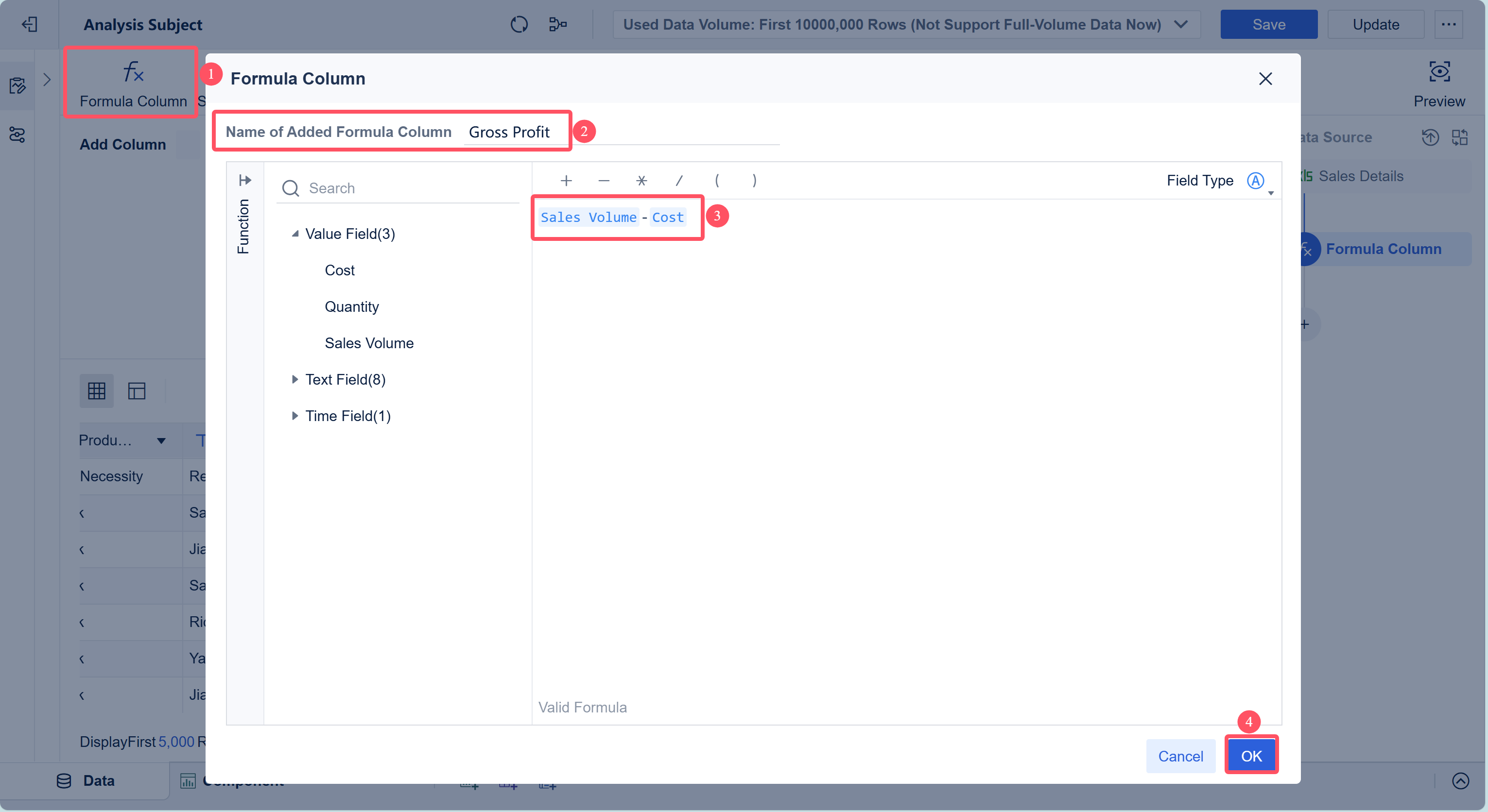 Column Chart - Line Chart- FineBI Help Document 7.0