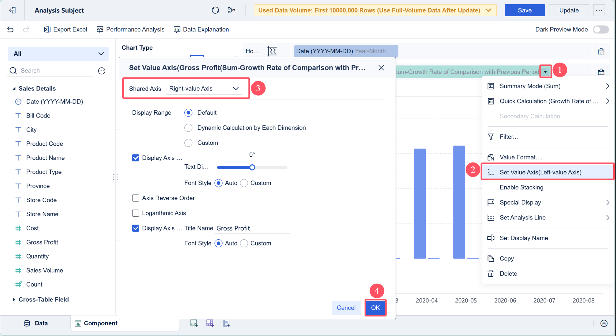 Column Chart - Line Chart- FineBI Help Document 7.0