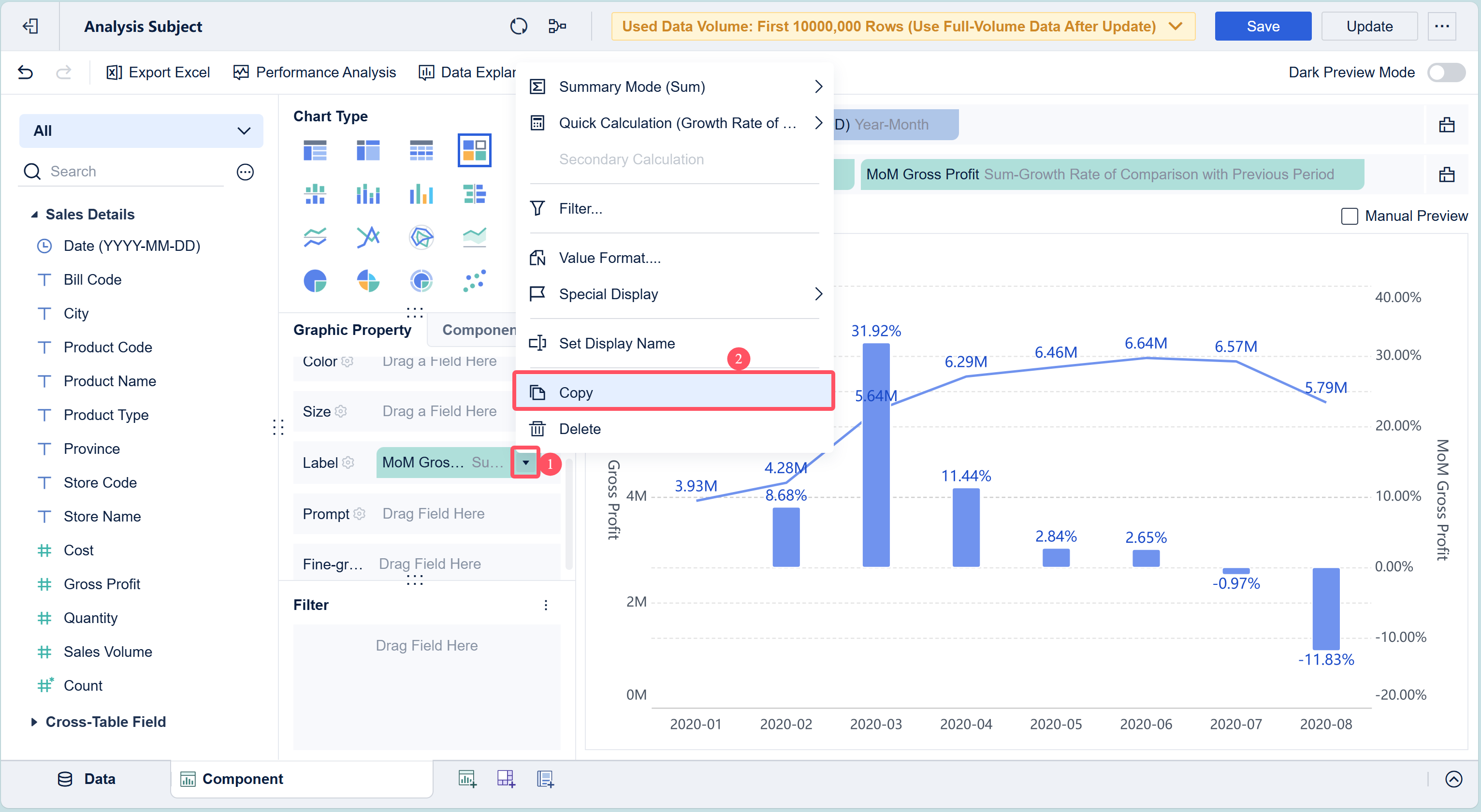 Column Chart - Line Chart- FineBI Help Document 7.0