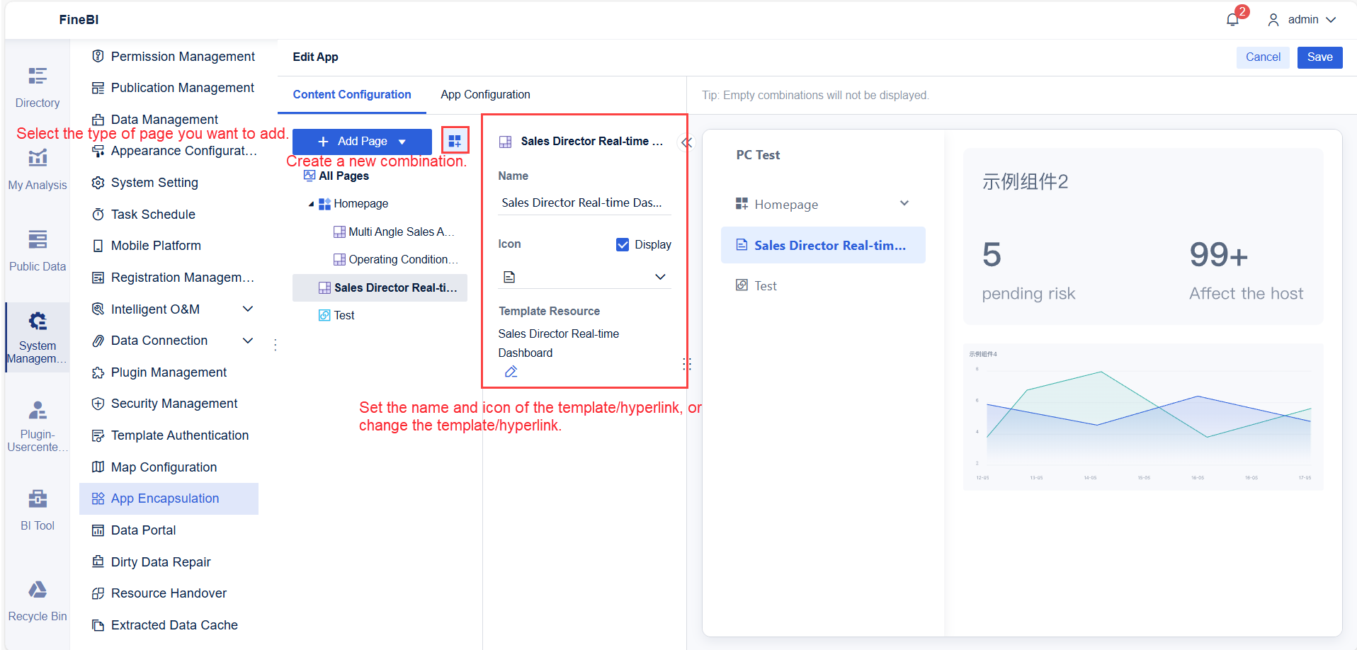 Introduction to App Encapsulation- FineBI Help Document 7.0