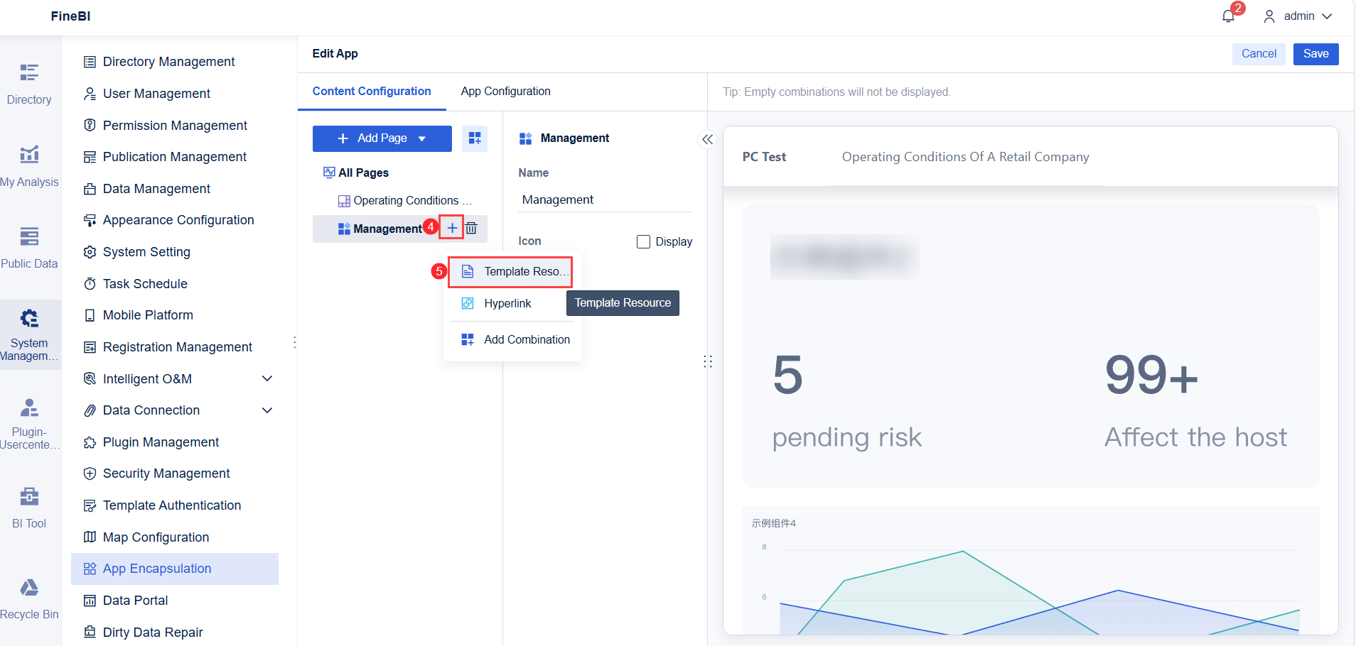 App Encapsulation Example- FineBI Help Document 7.0