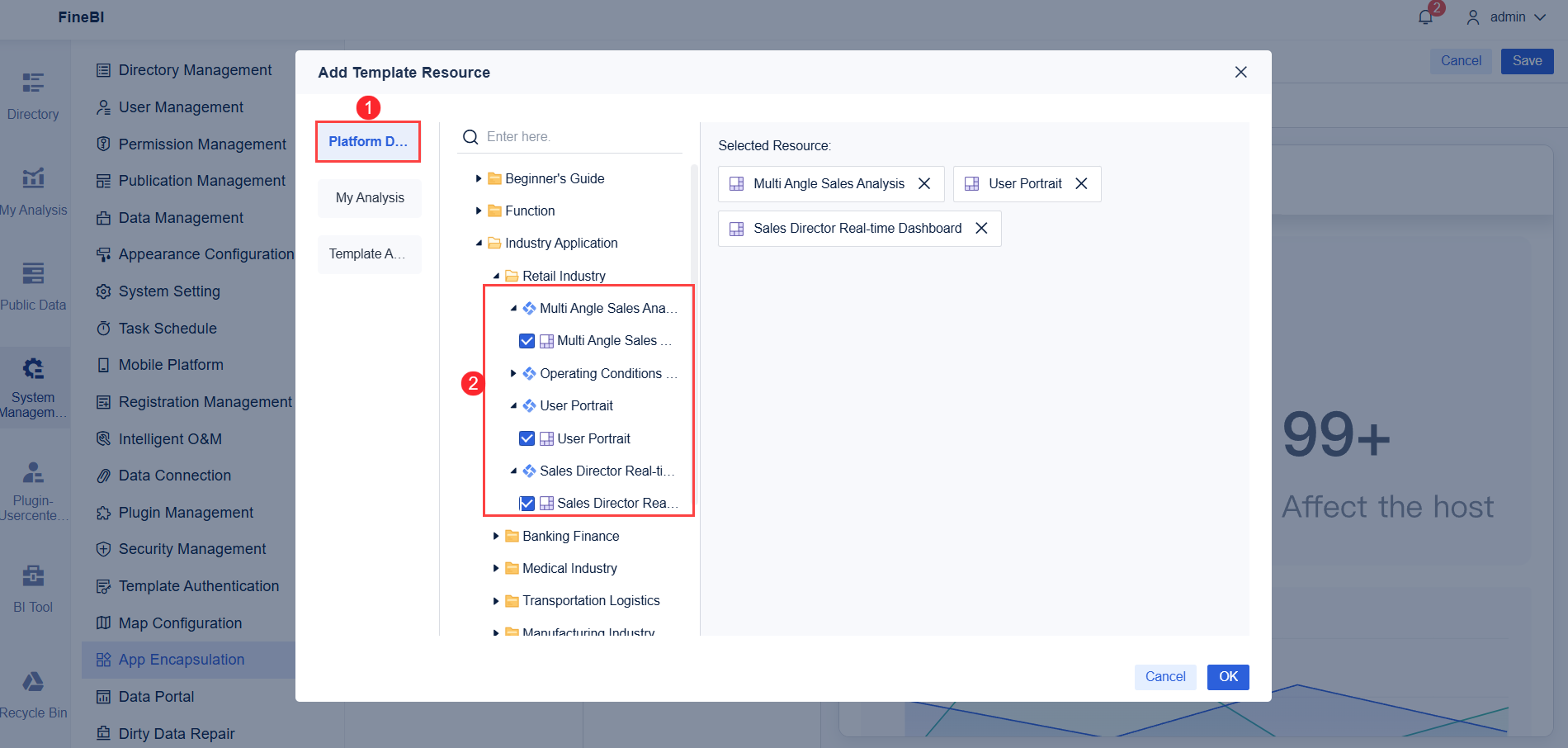 App Encapsulation Example- FineBI Help Document 7.0