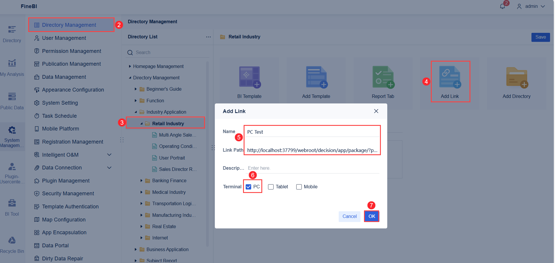 App Encapsulation Example- FineBI Help Document