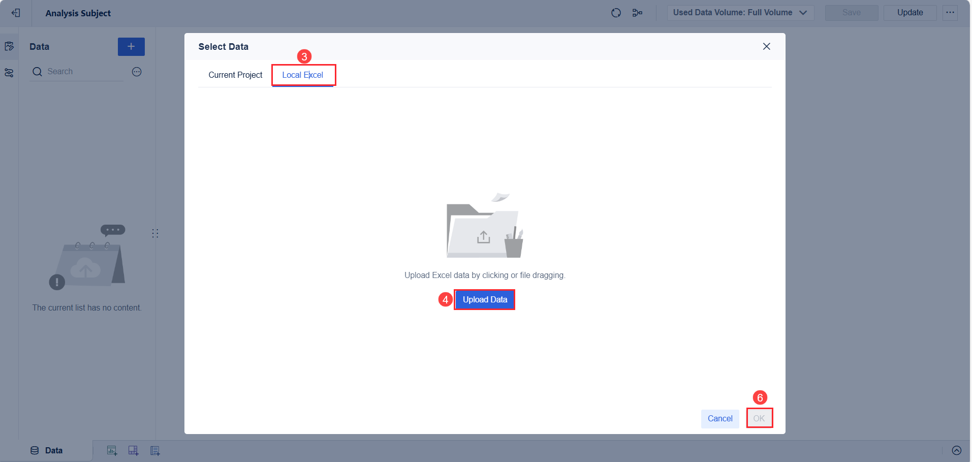 Data Matching/Query- FineBI Help Document