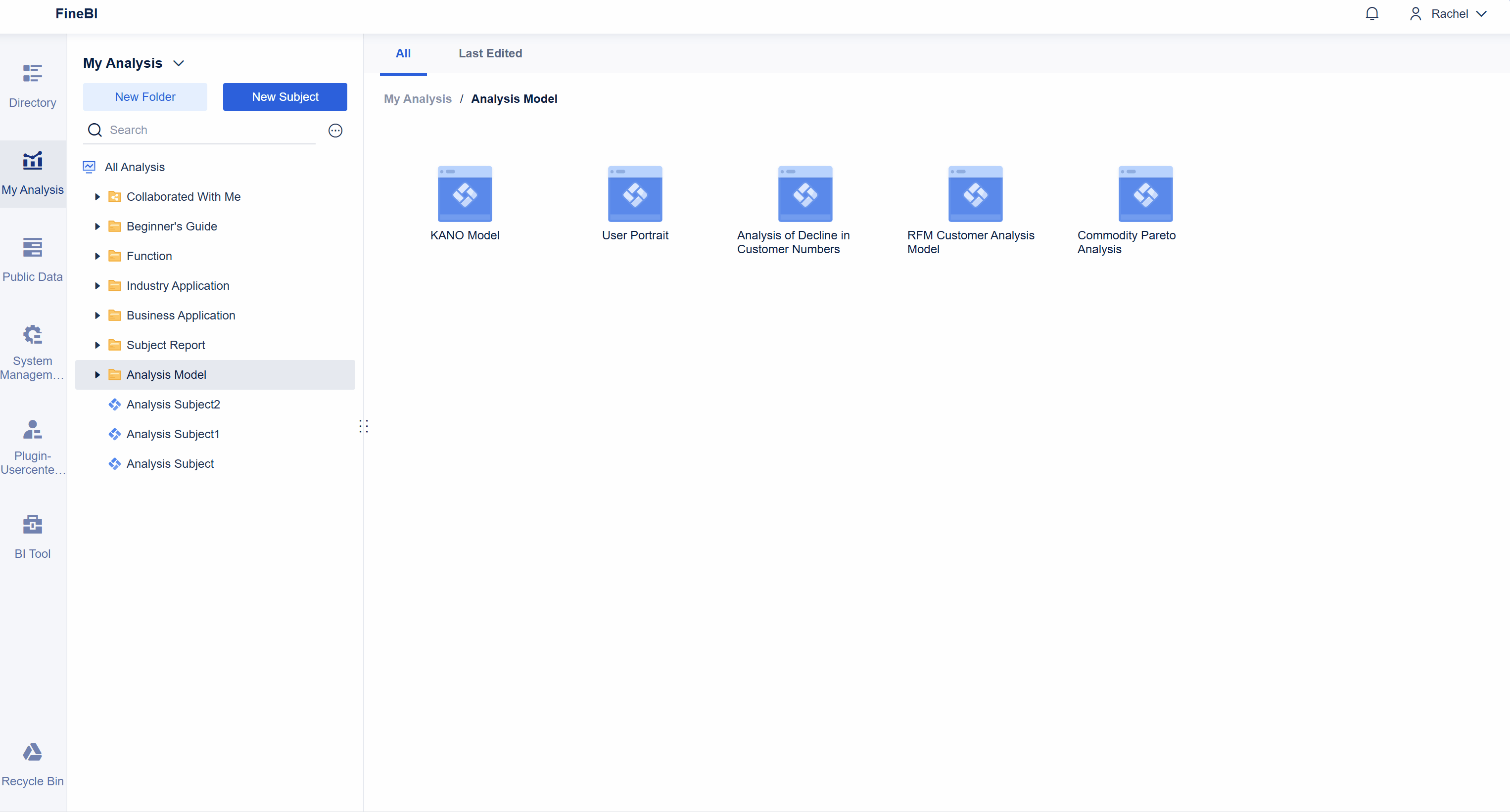 Table Component Creation- FineBI Help Document 7.0
