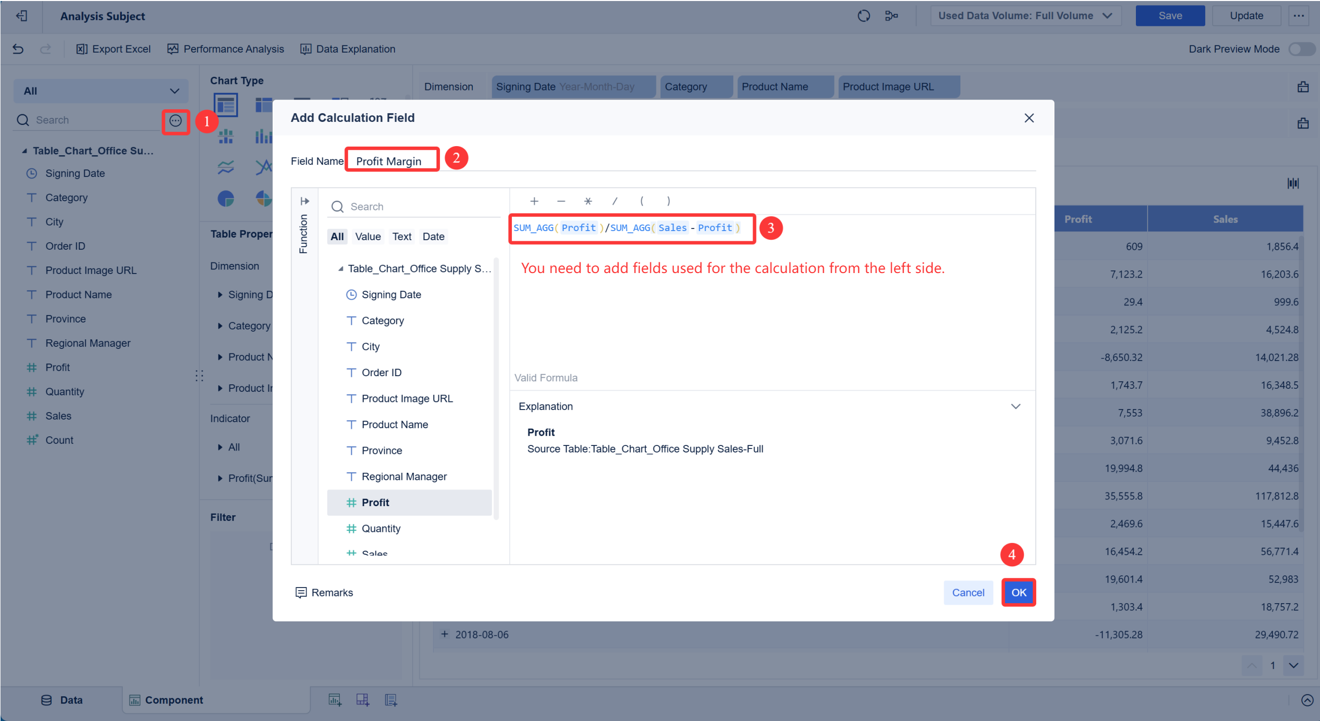 Table Component Creation- FineBI Help Document 7.0