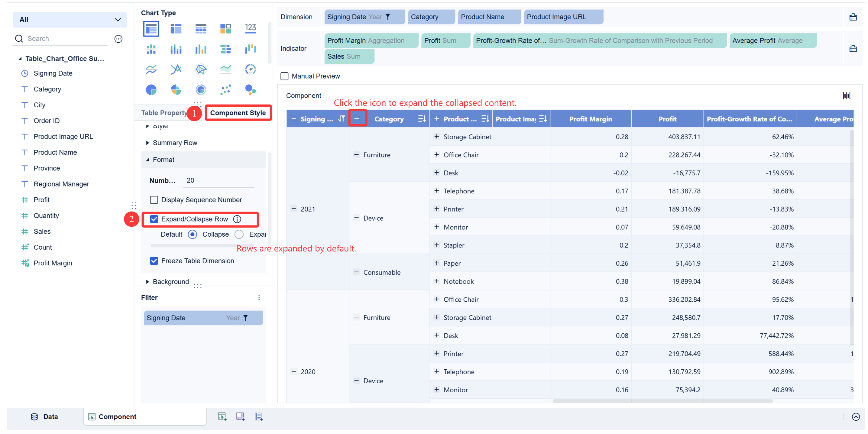 Table Component Creation- FineBI Help Document 7.0