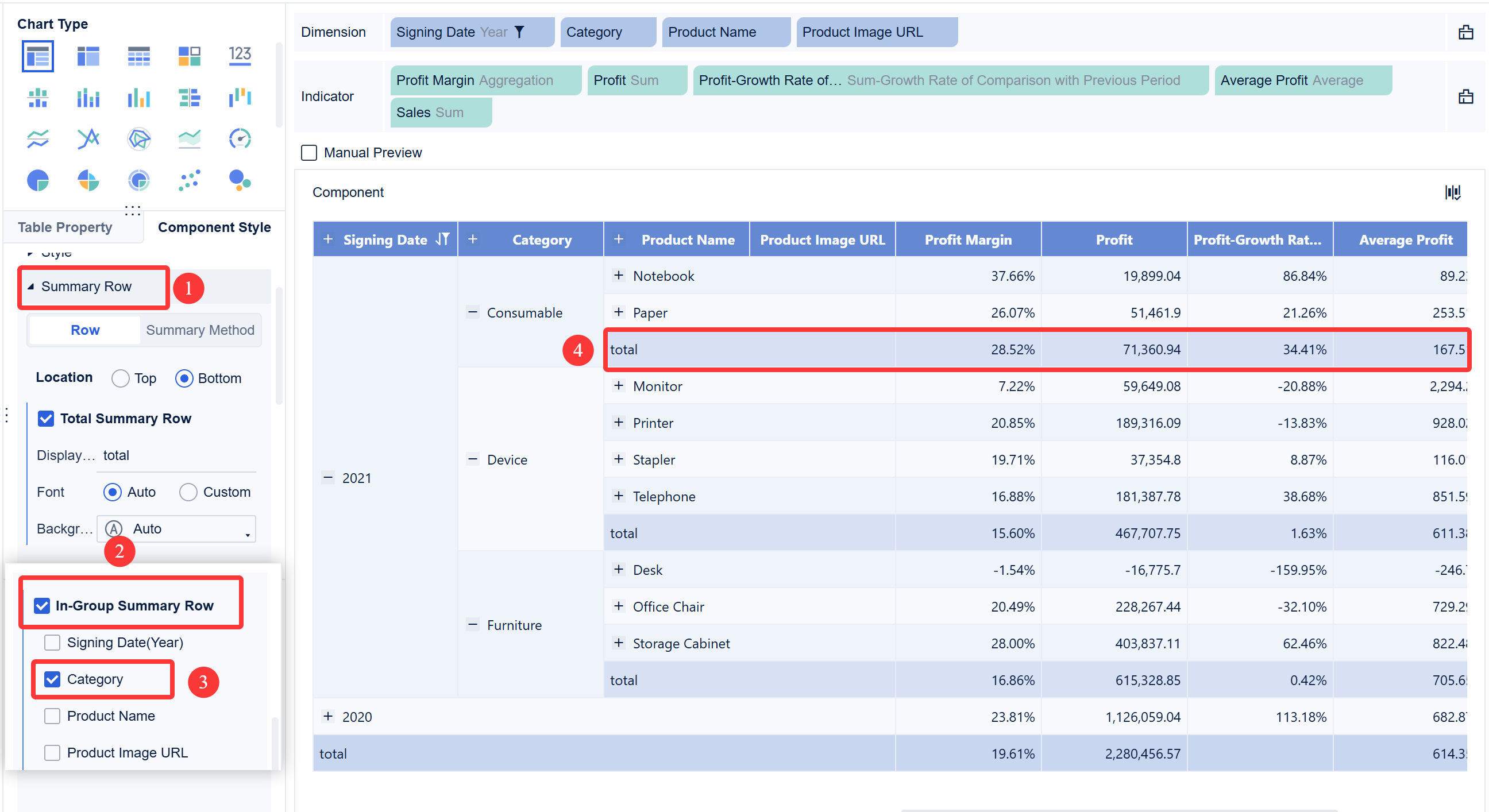Table Component Creation- FineBI Help Document 7.0