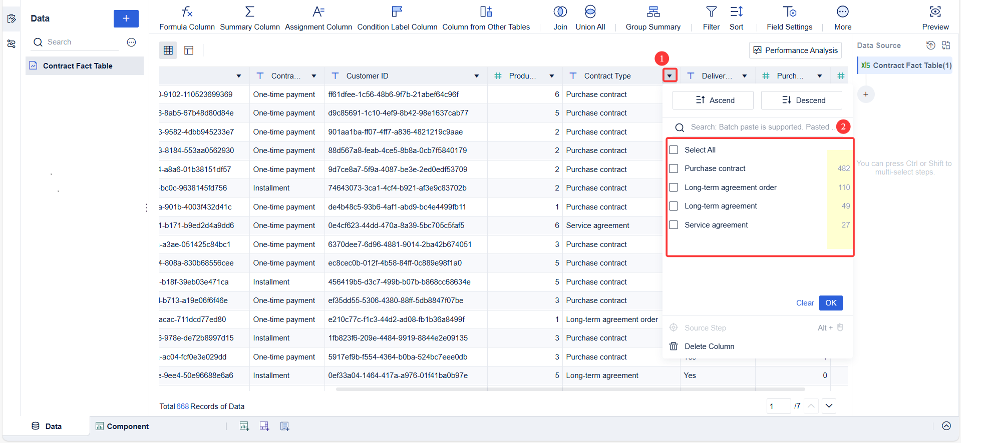 Data Verification- FineBI Help Document 7.0