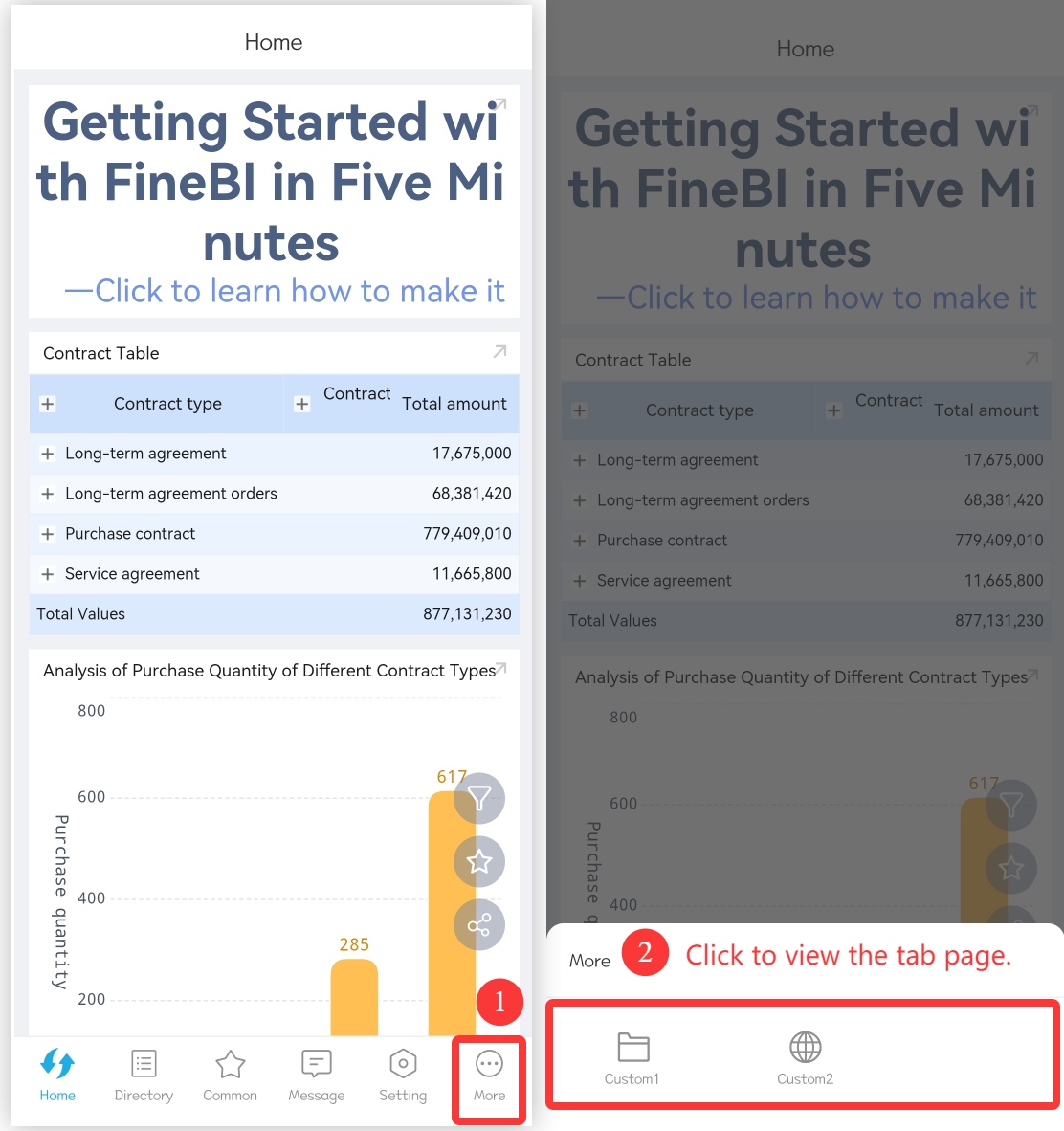 Module Configuration- FineBI Help Document 7.0