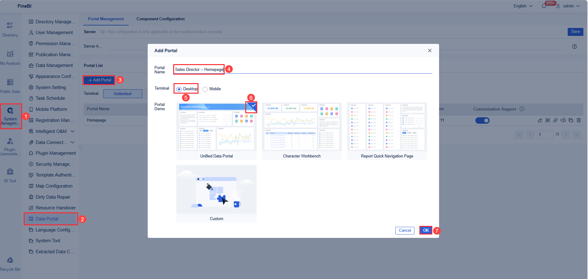 Example for Using Data Portal- FineBI Help Document