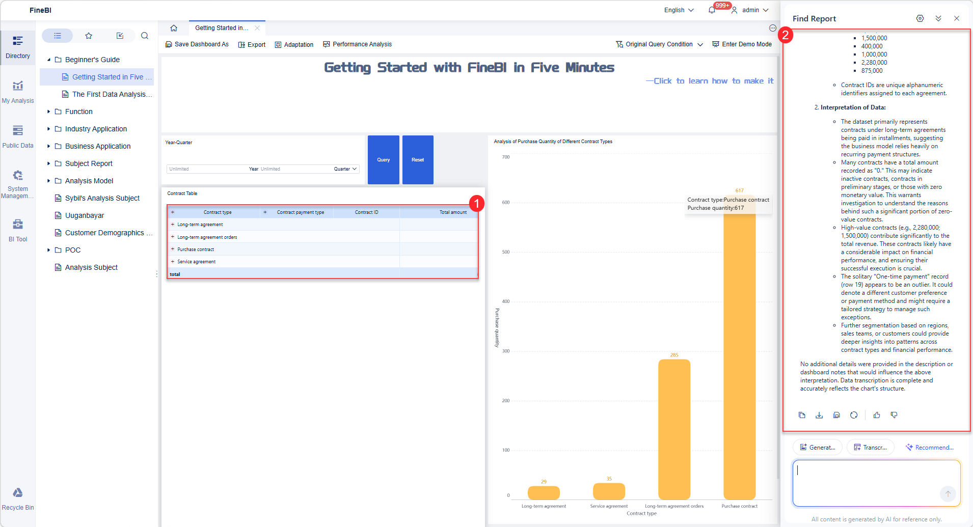 Report Finding – Data Transcription (Beta)- FineBI Help Document 7.0