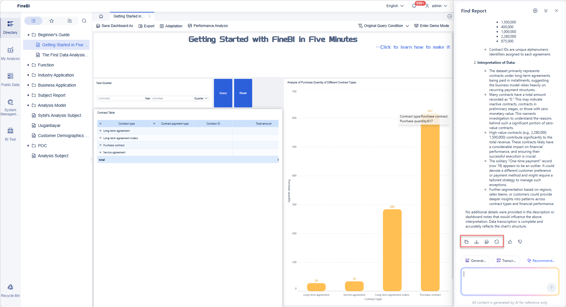 Report Finding – Data Transcription (Beta)- FineBI Help Document